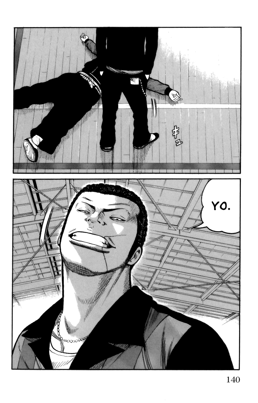Page 32