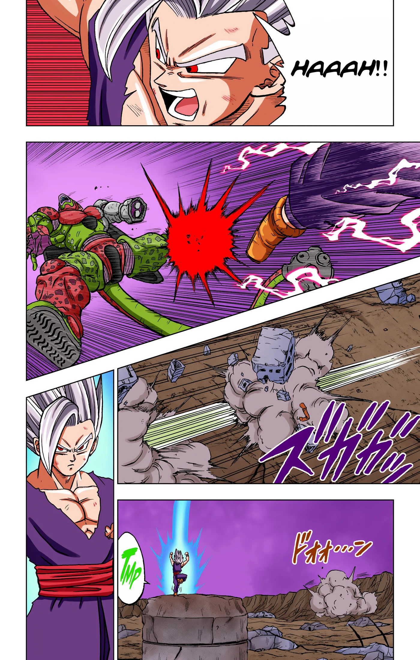 Page 33