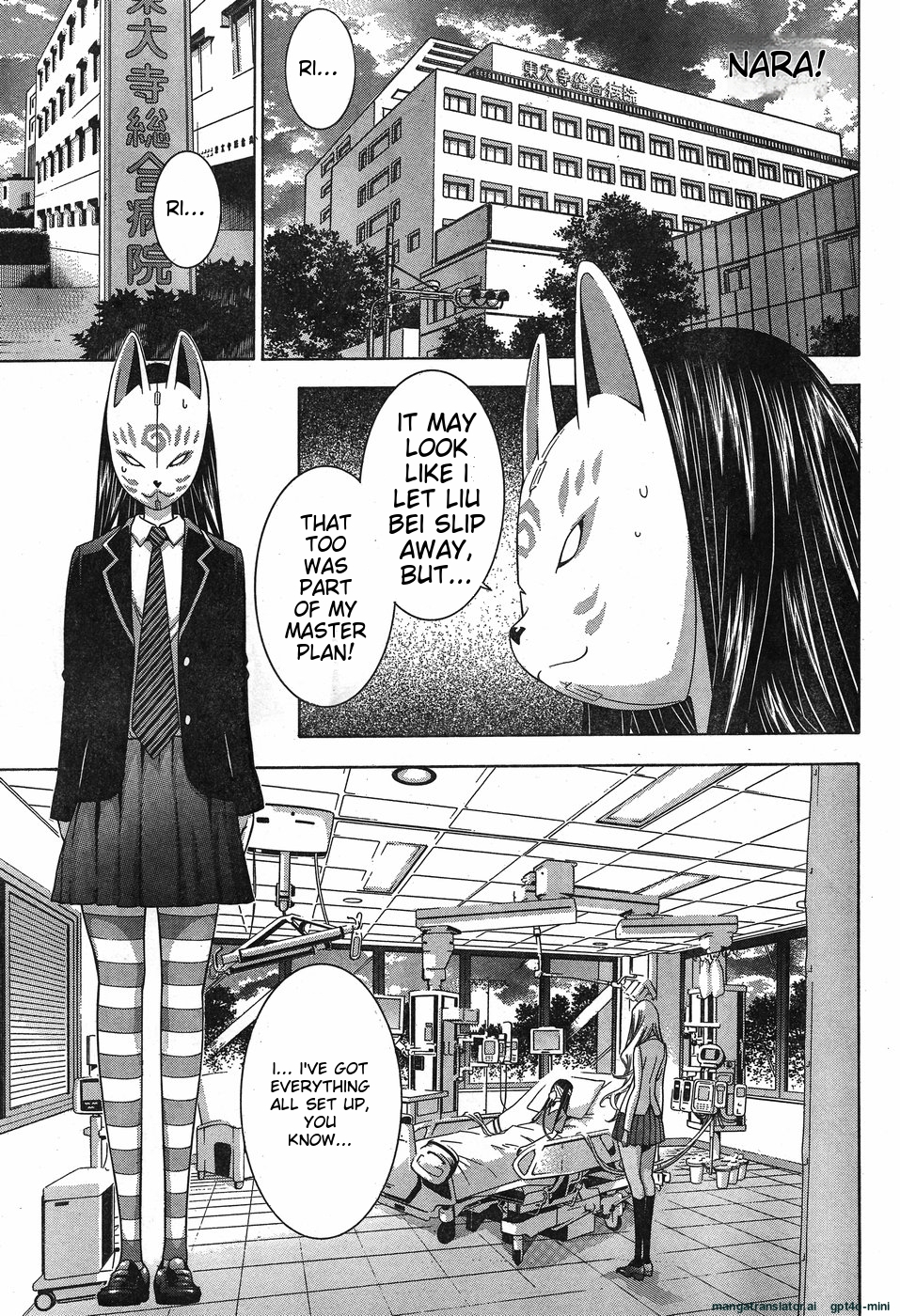 Page 33