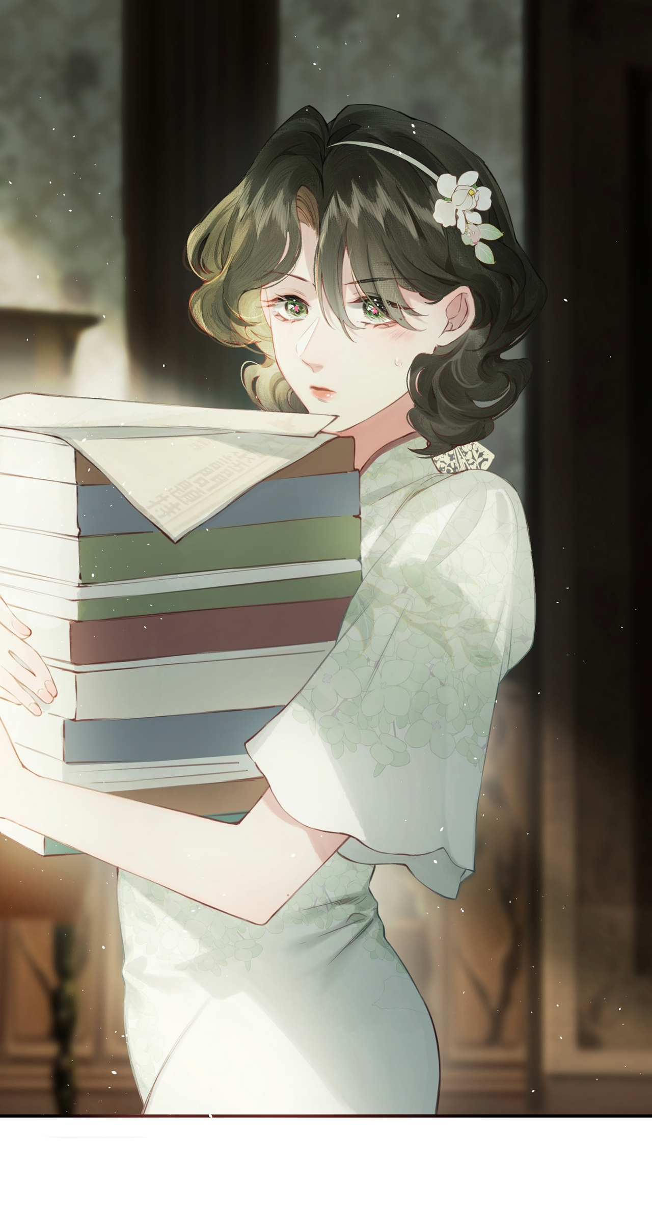 Page 33