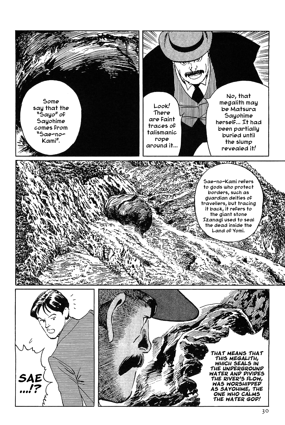 Page 32