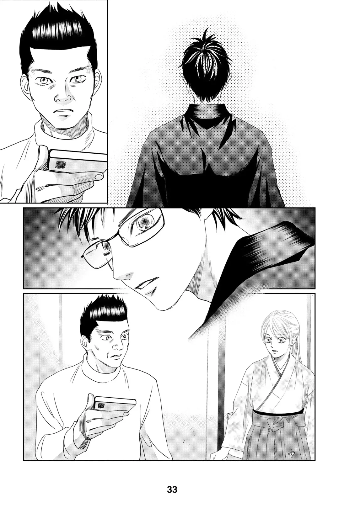 Page 33
