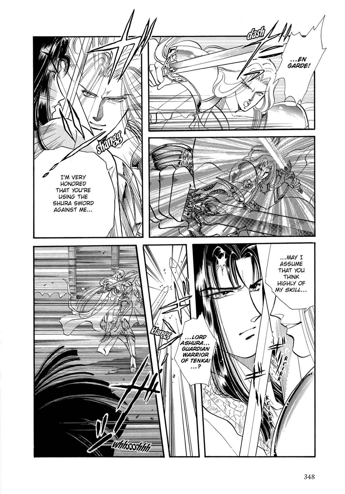 Page 321