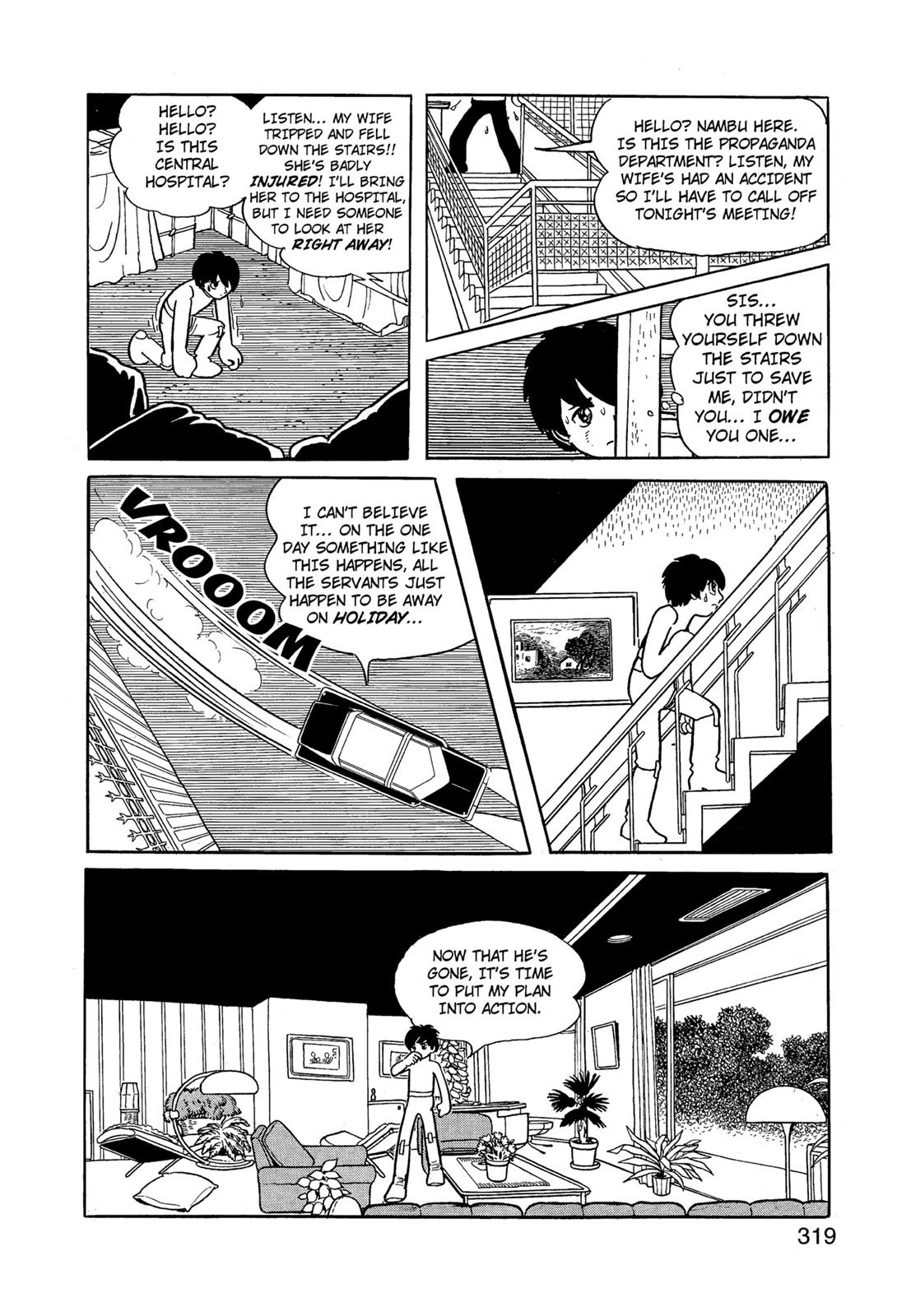 Page 320