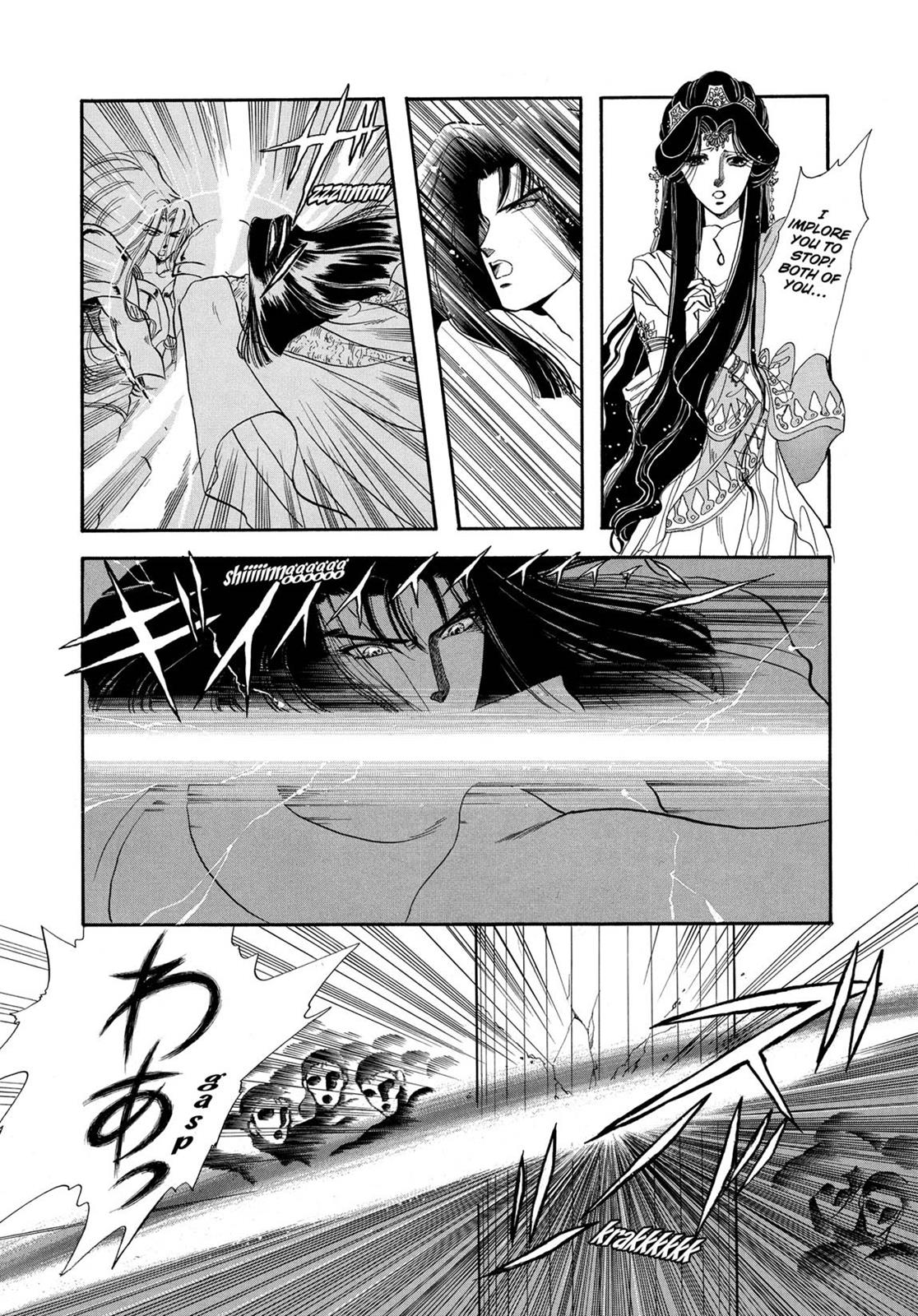 Page 322