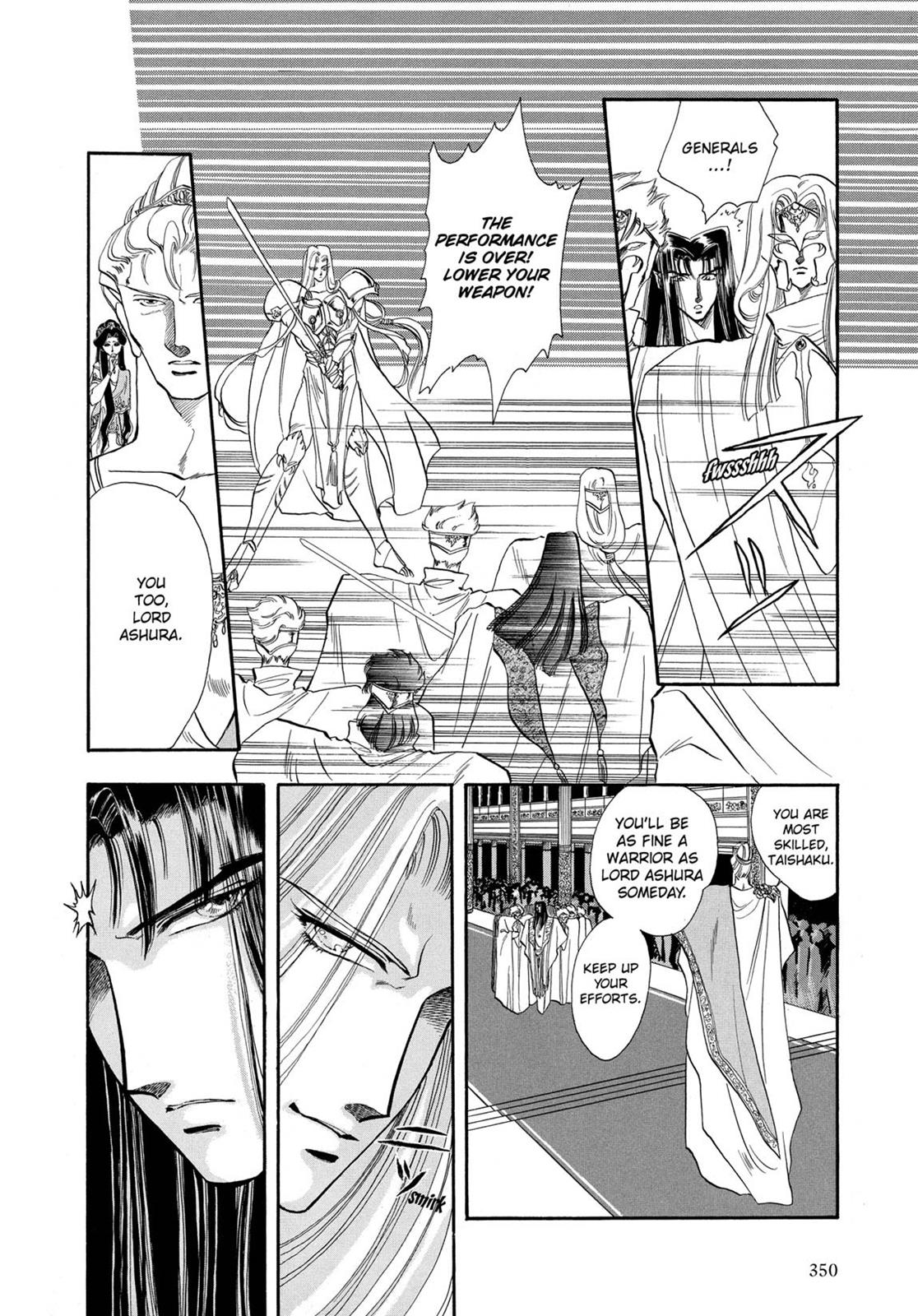 Page 323