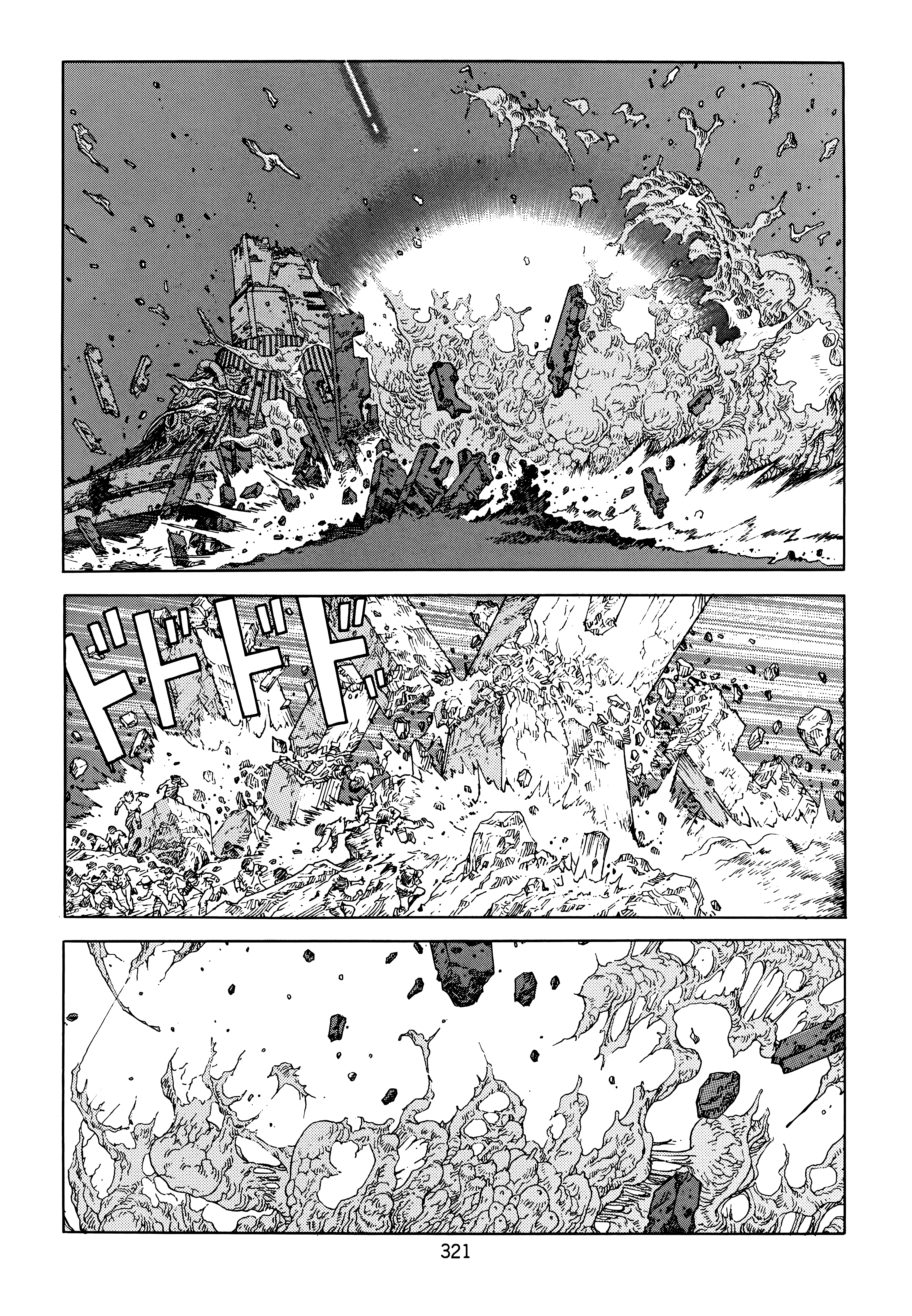 Page 323
