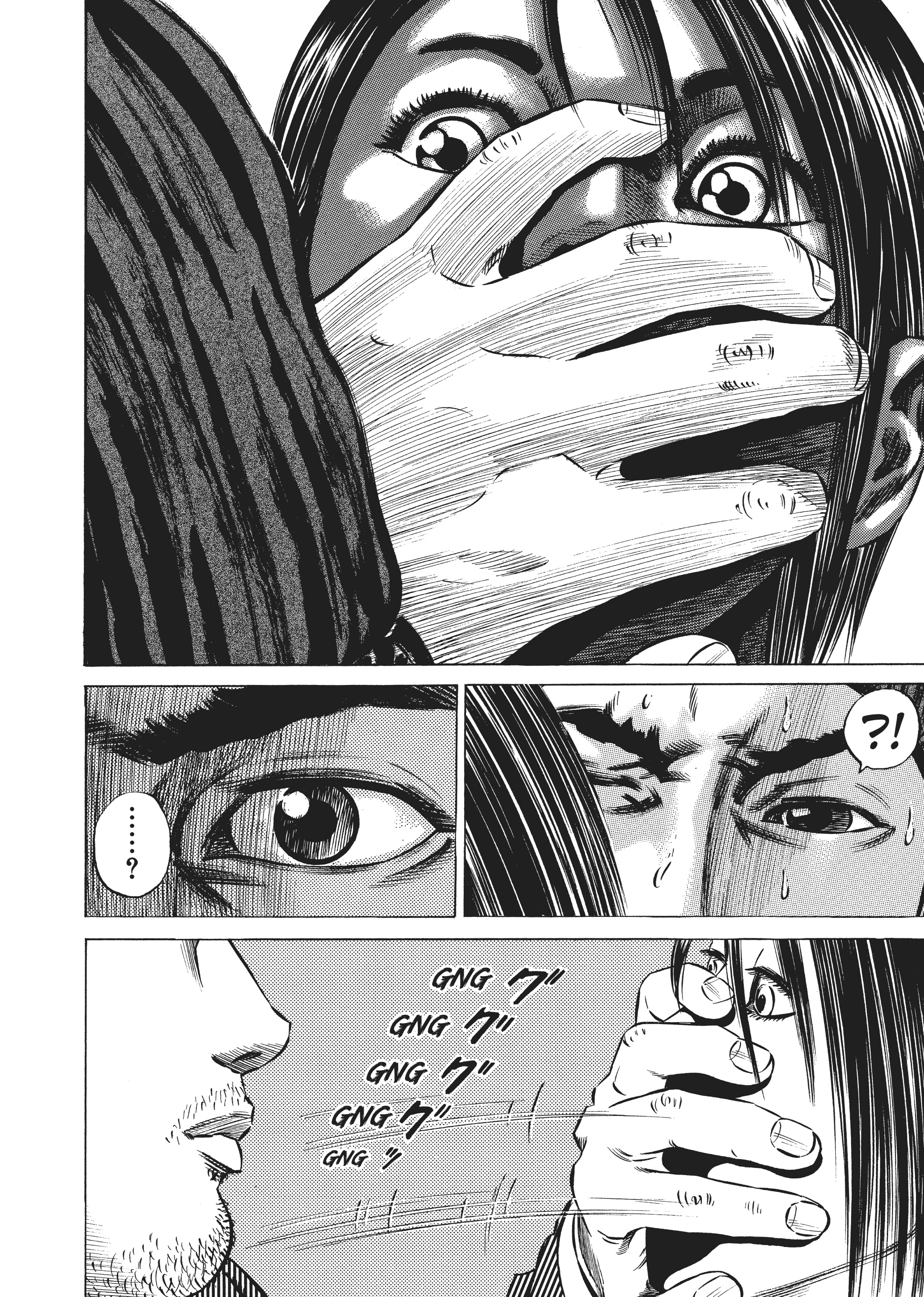 Page 324