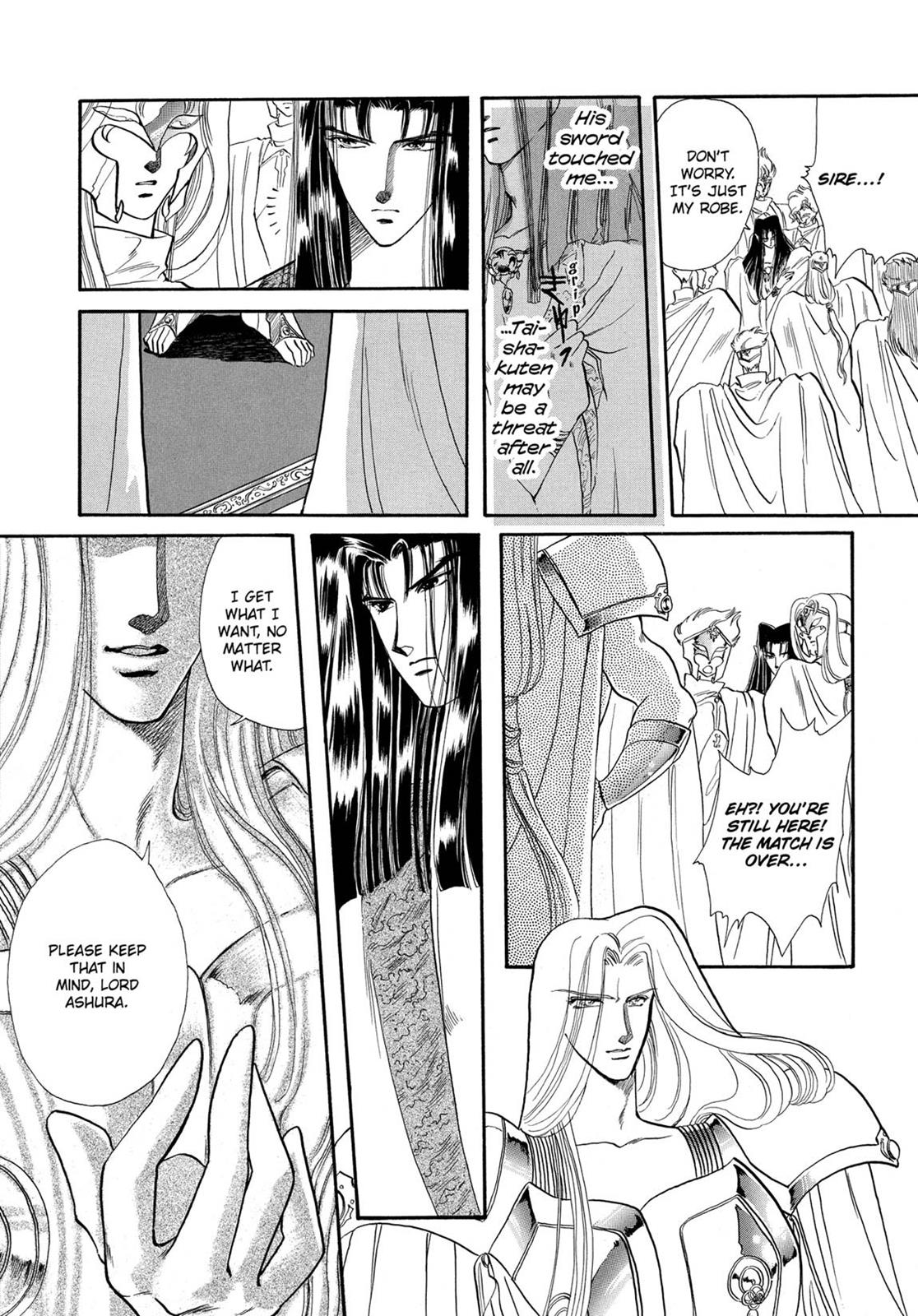 Page 325