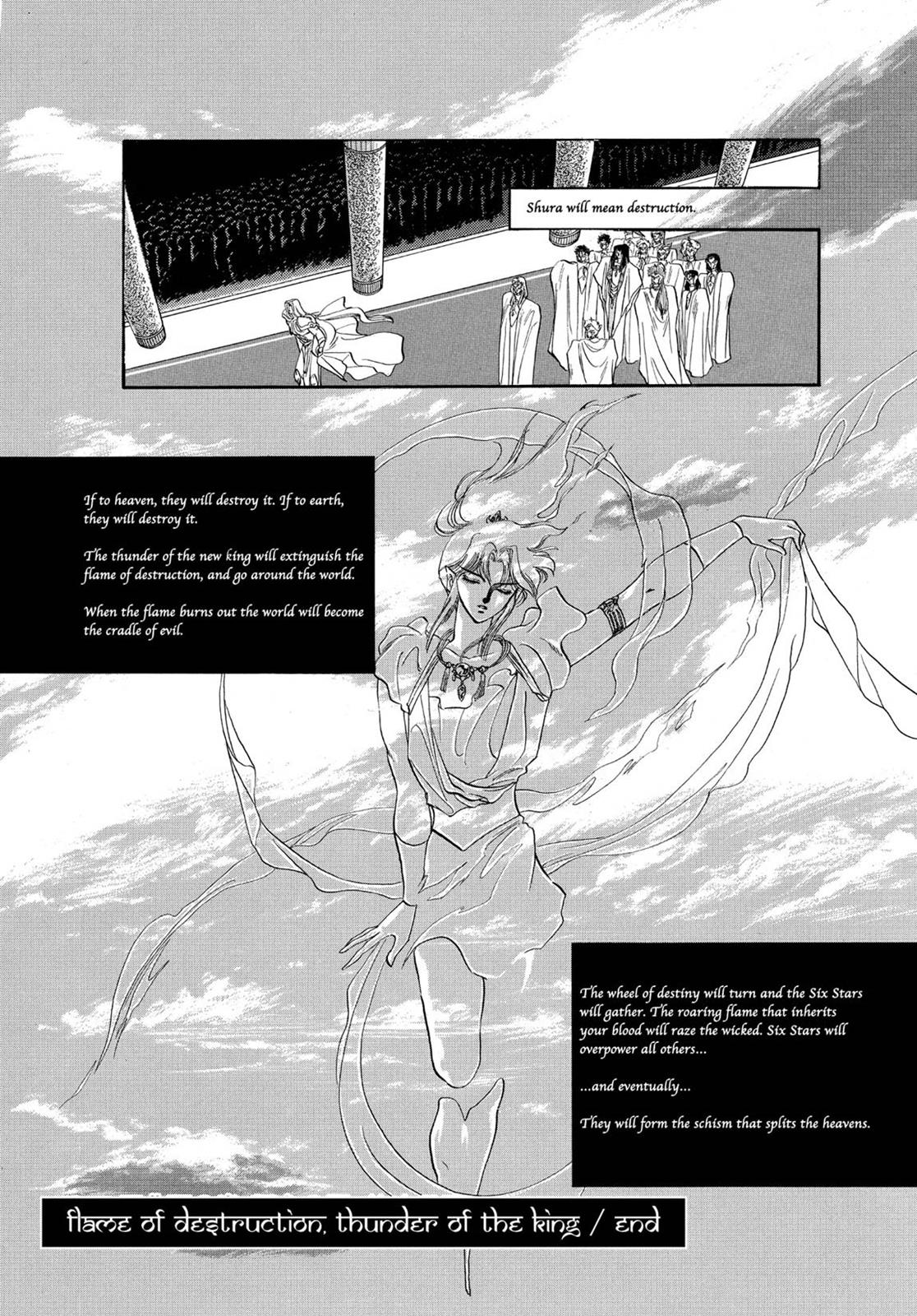 Page 327