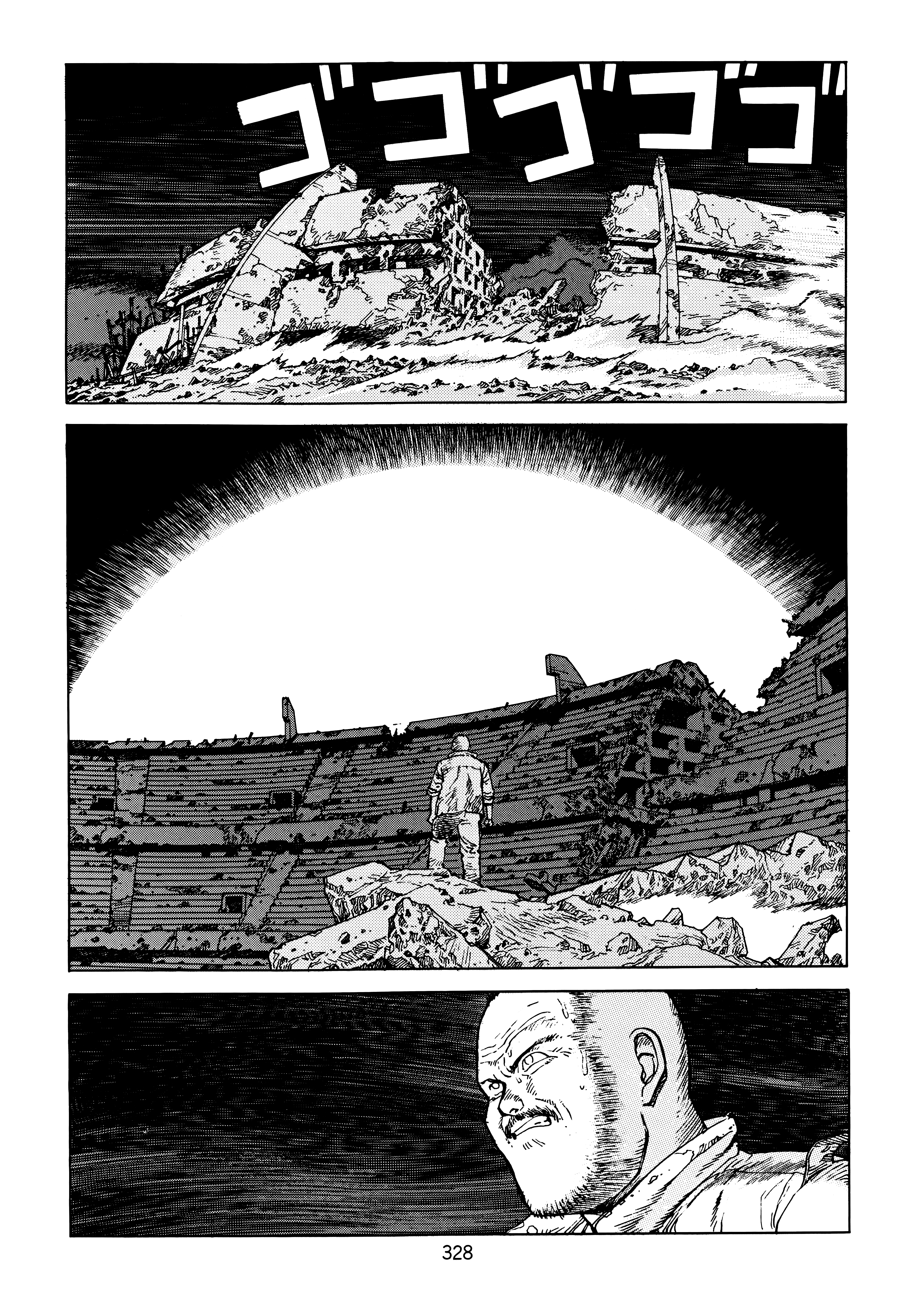 Page 328
