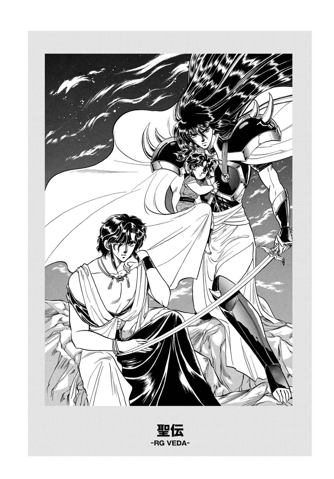 Page 328