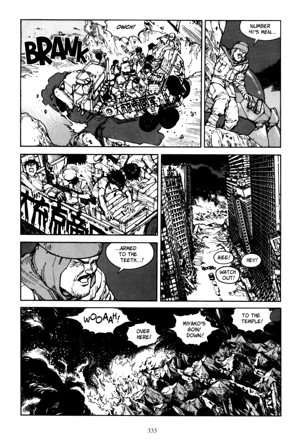 Page 329