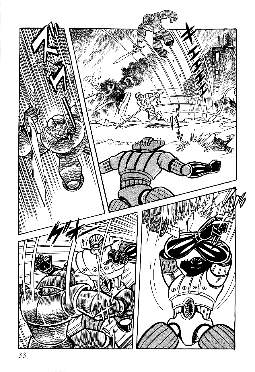 Page 33