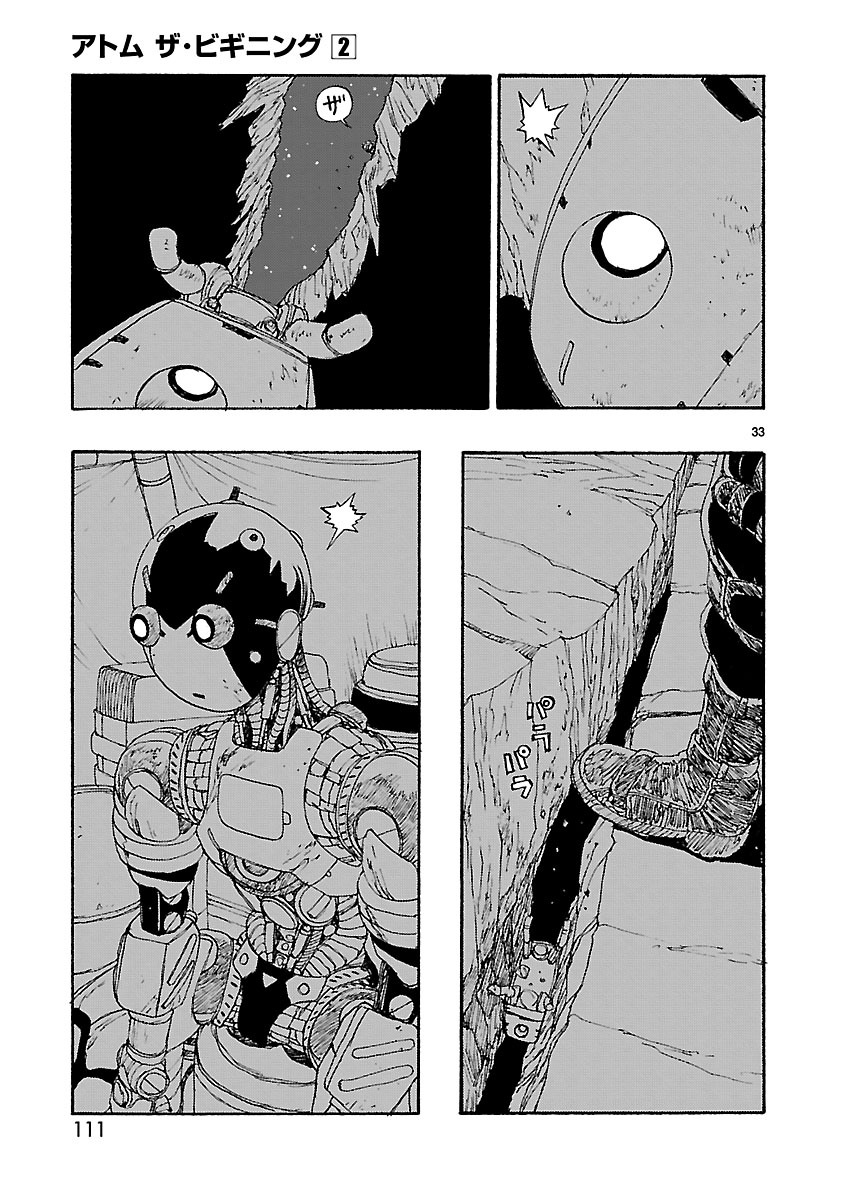 Page 33