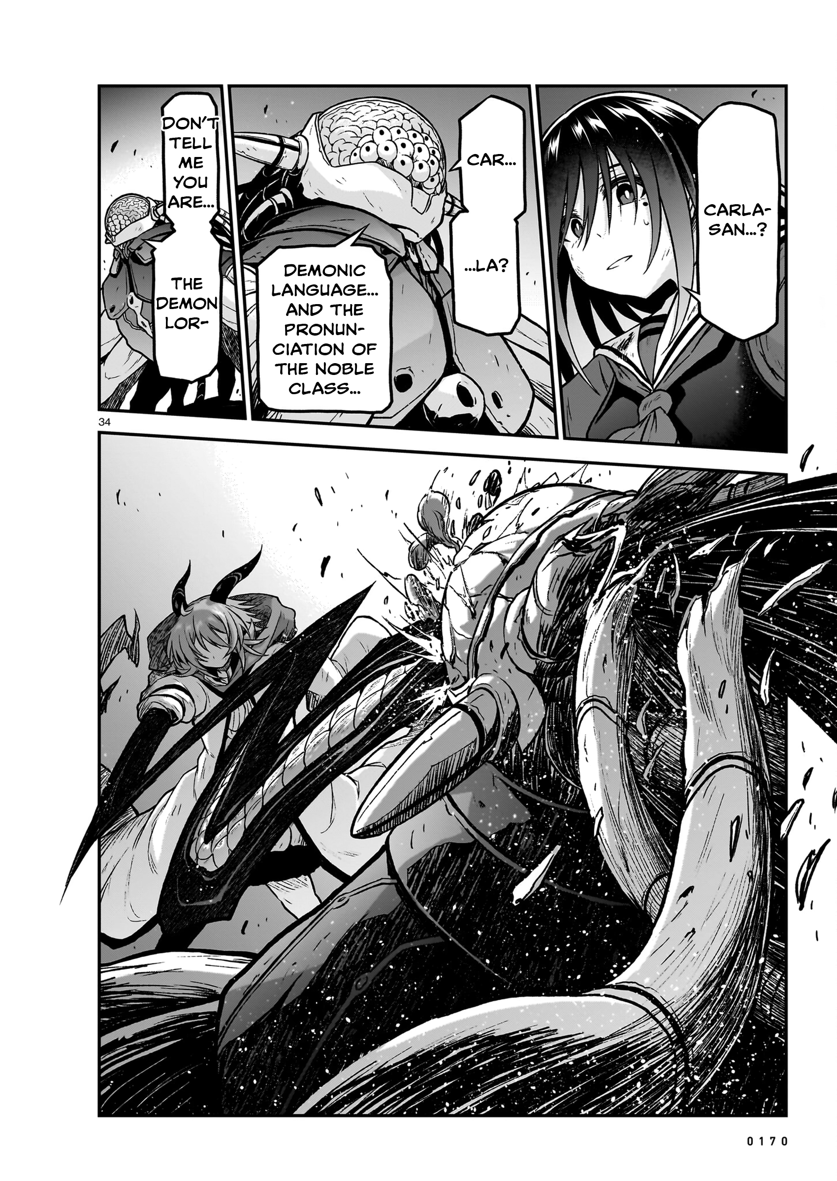 Page 34