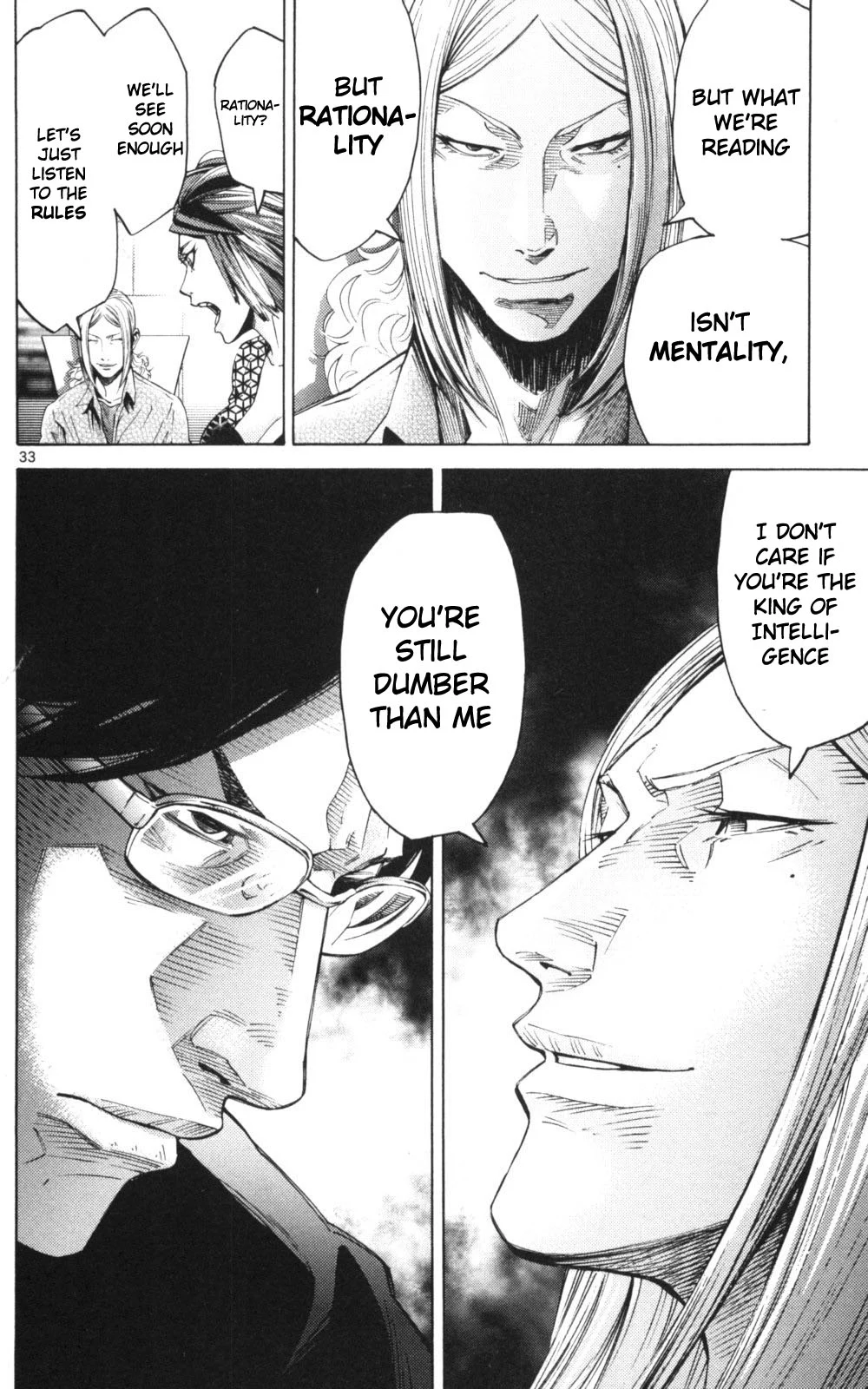 Page 33