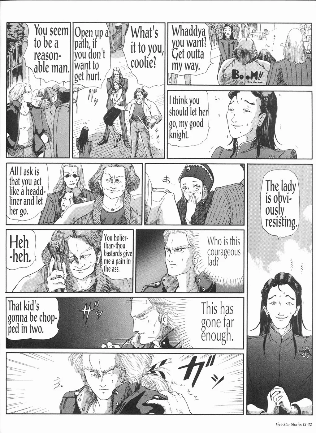 Page 33