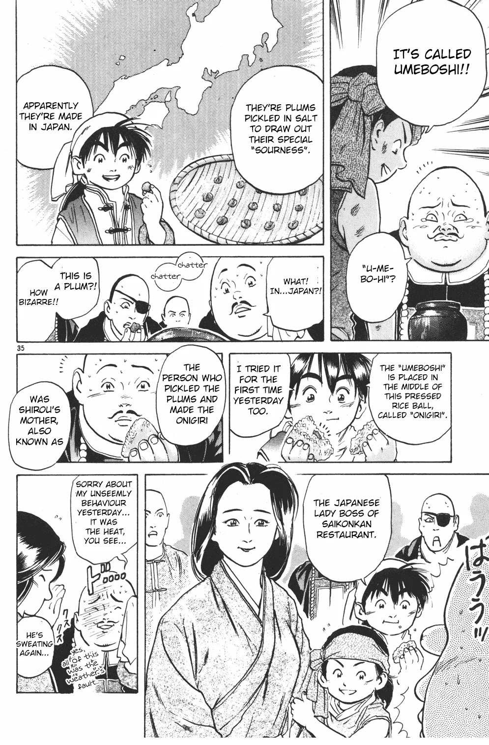 Page 34