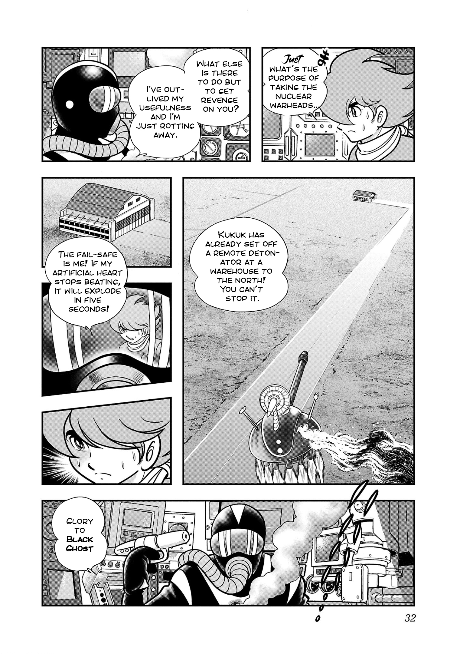 Page 34