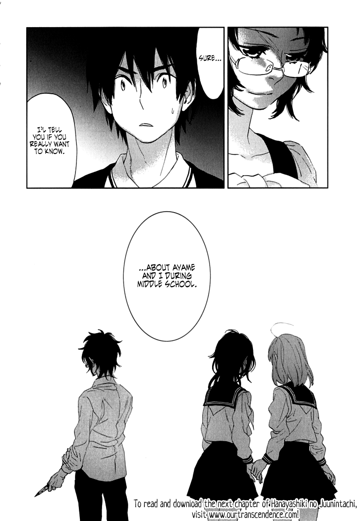 Page 33