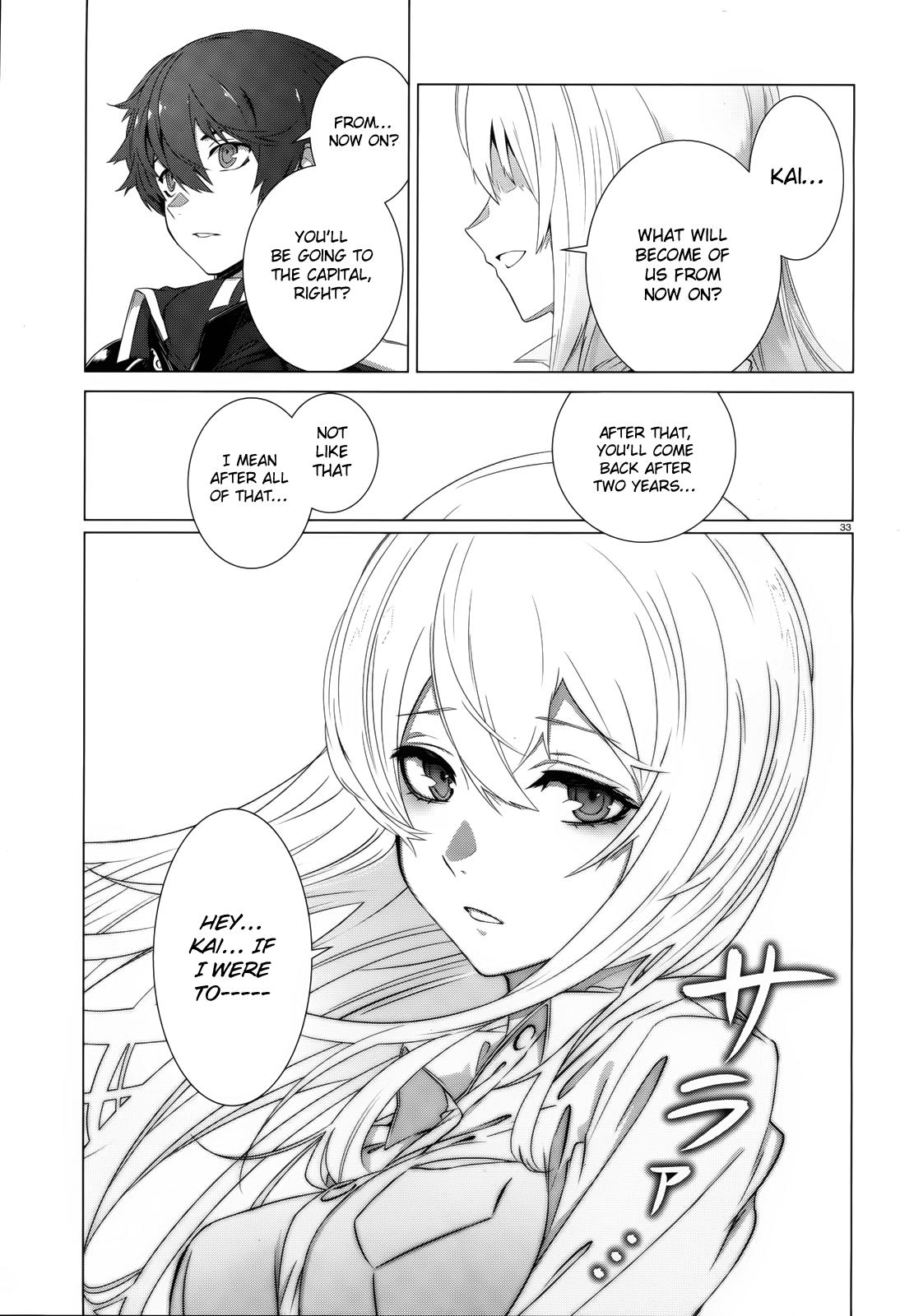 Page 33