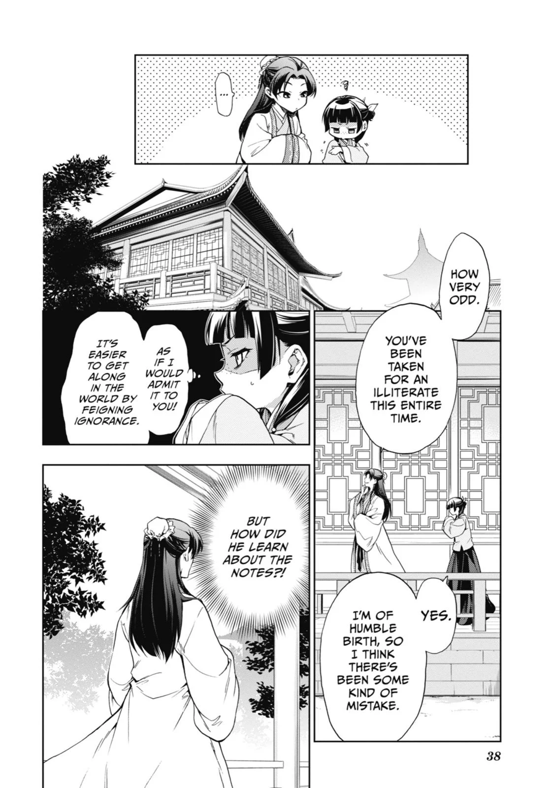 Page 34
