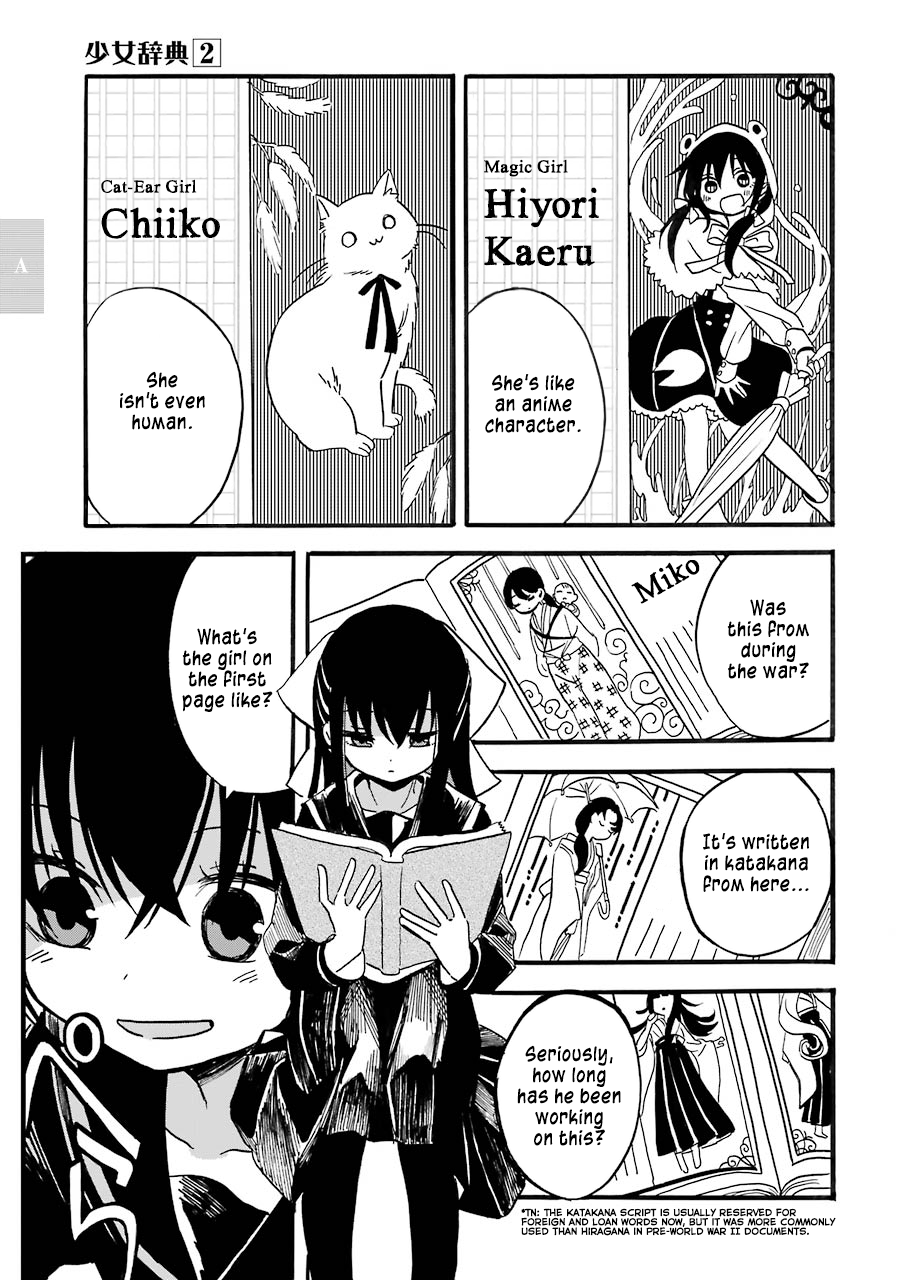 Page 33