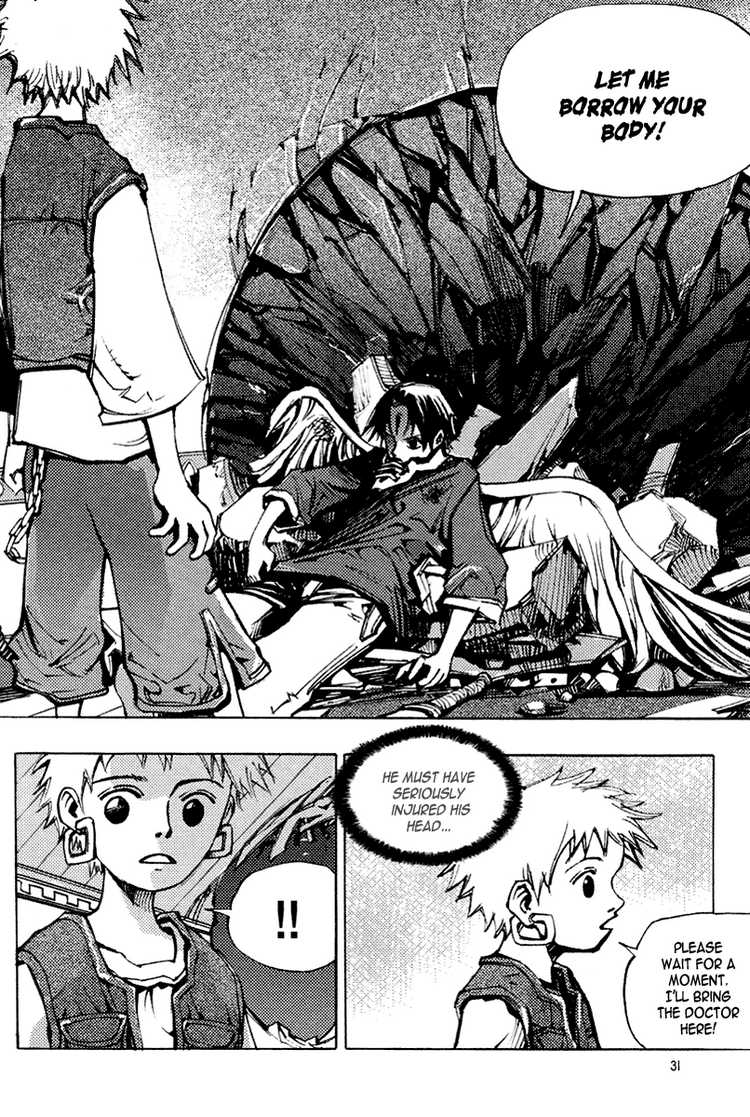 Page 33