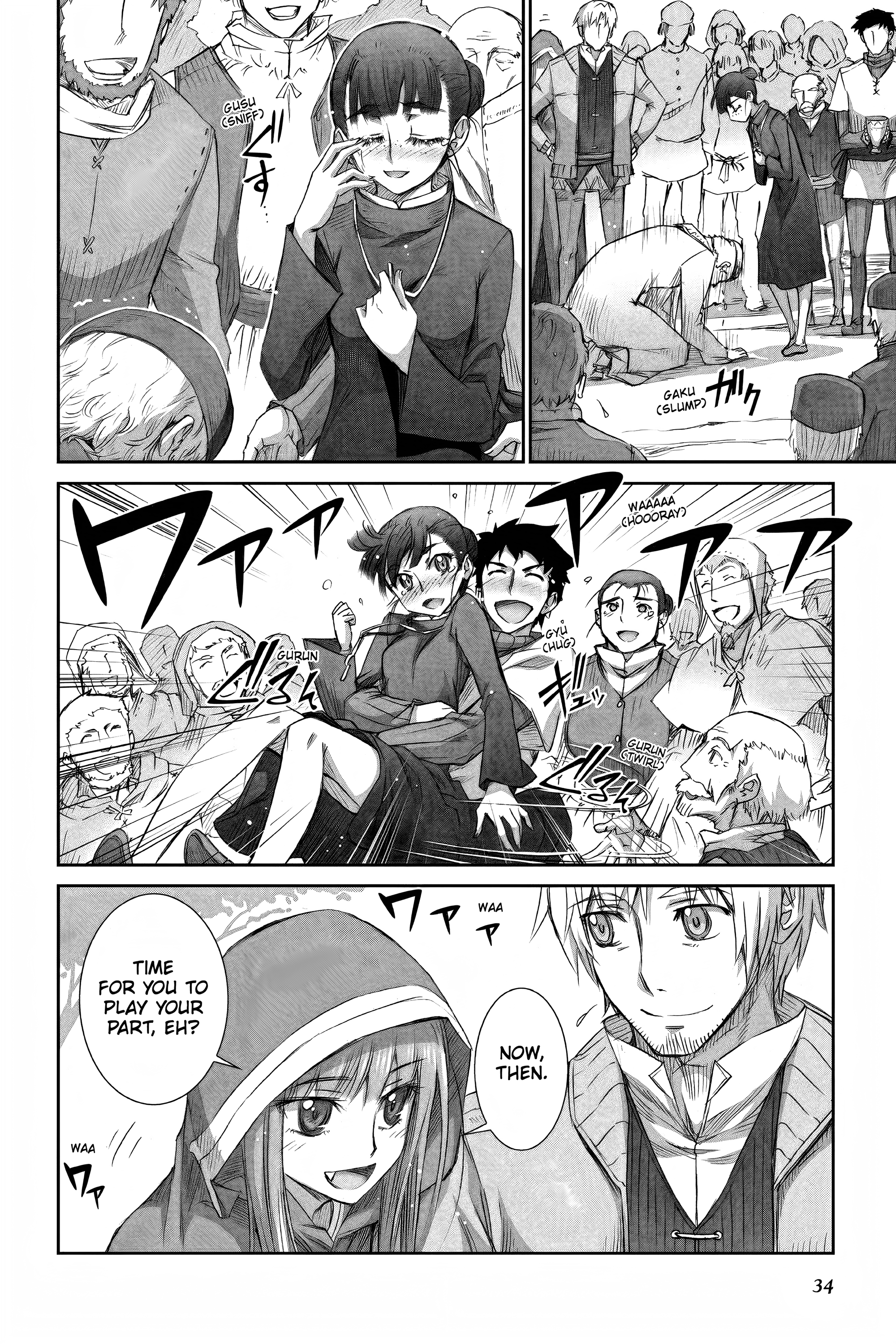 Page 34