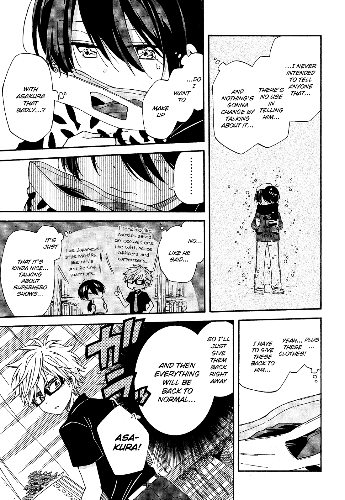 Page 33