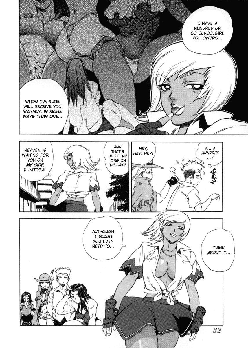 Page 33