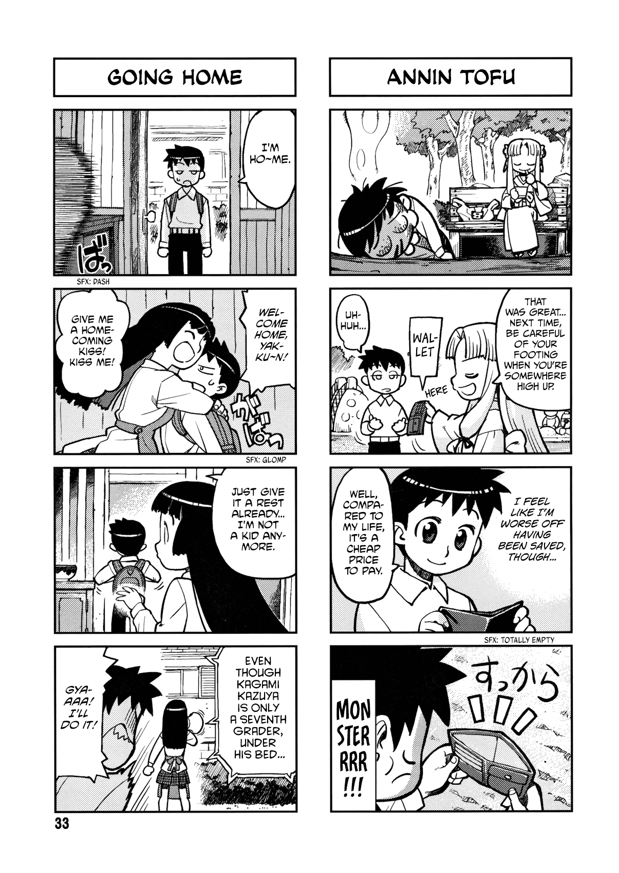 Page 33