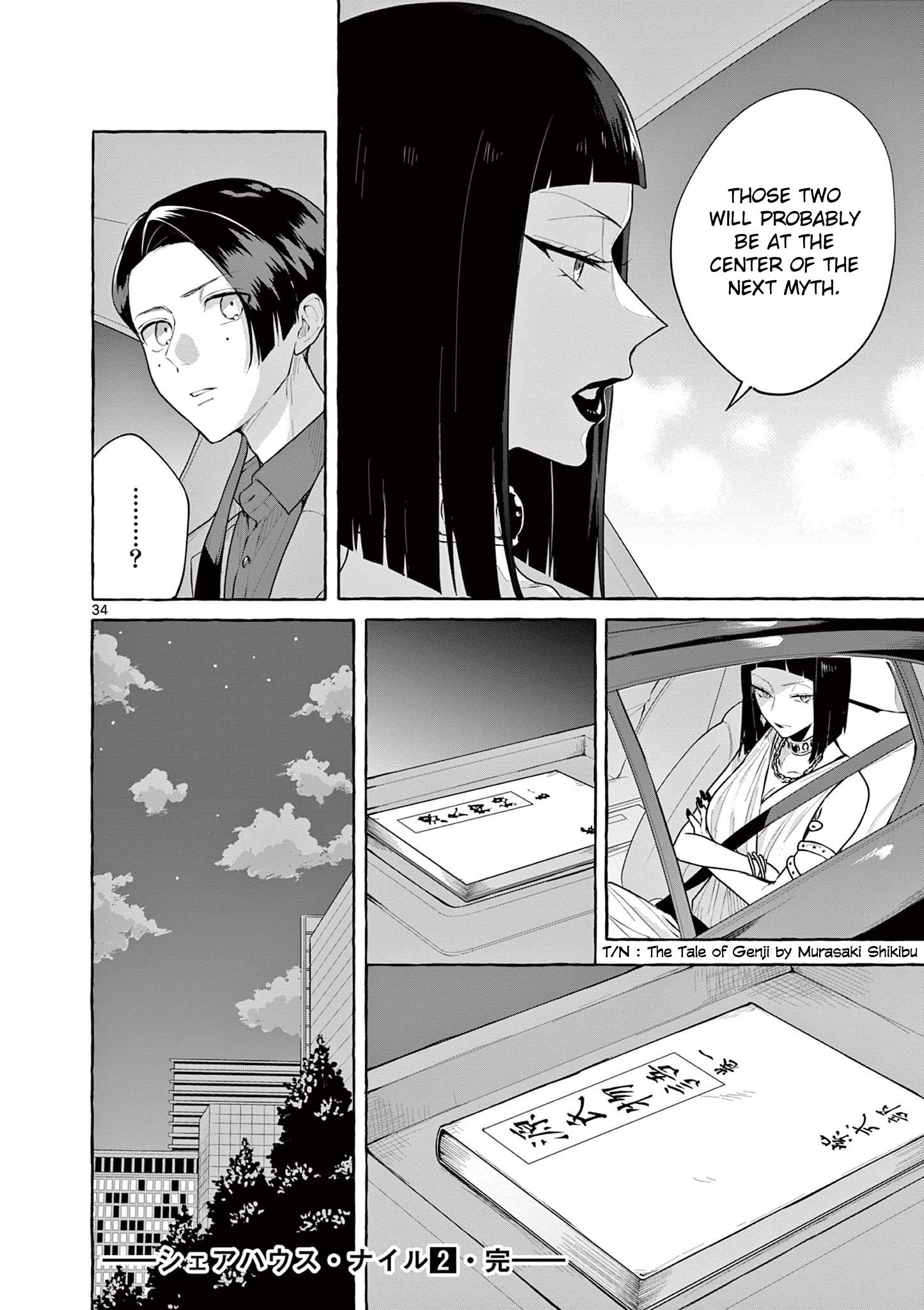 Page 34