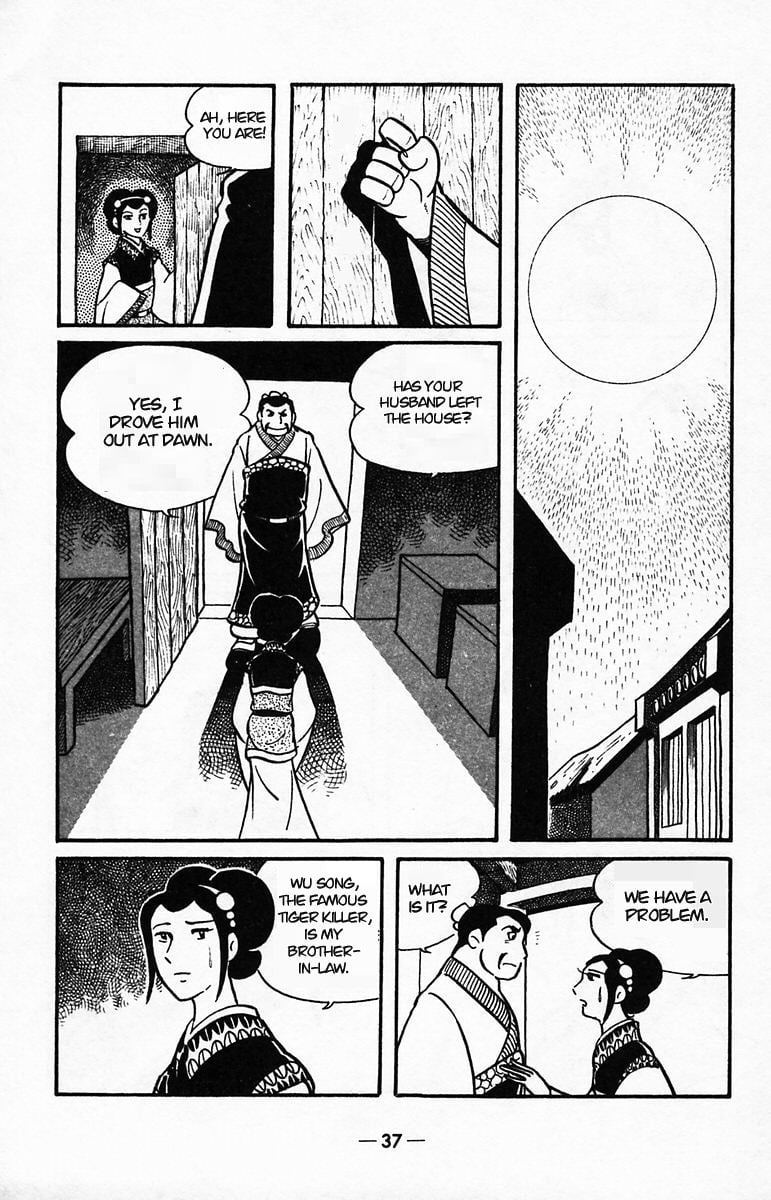 Page 34
