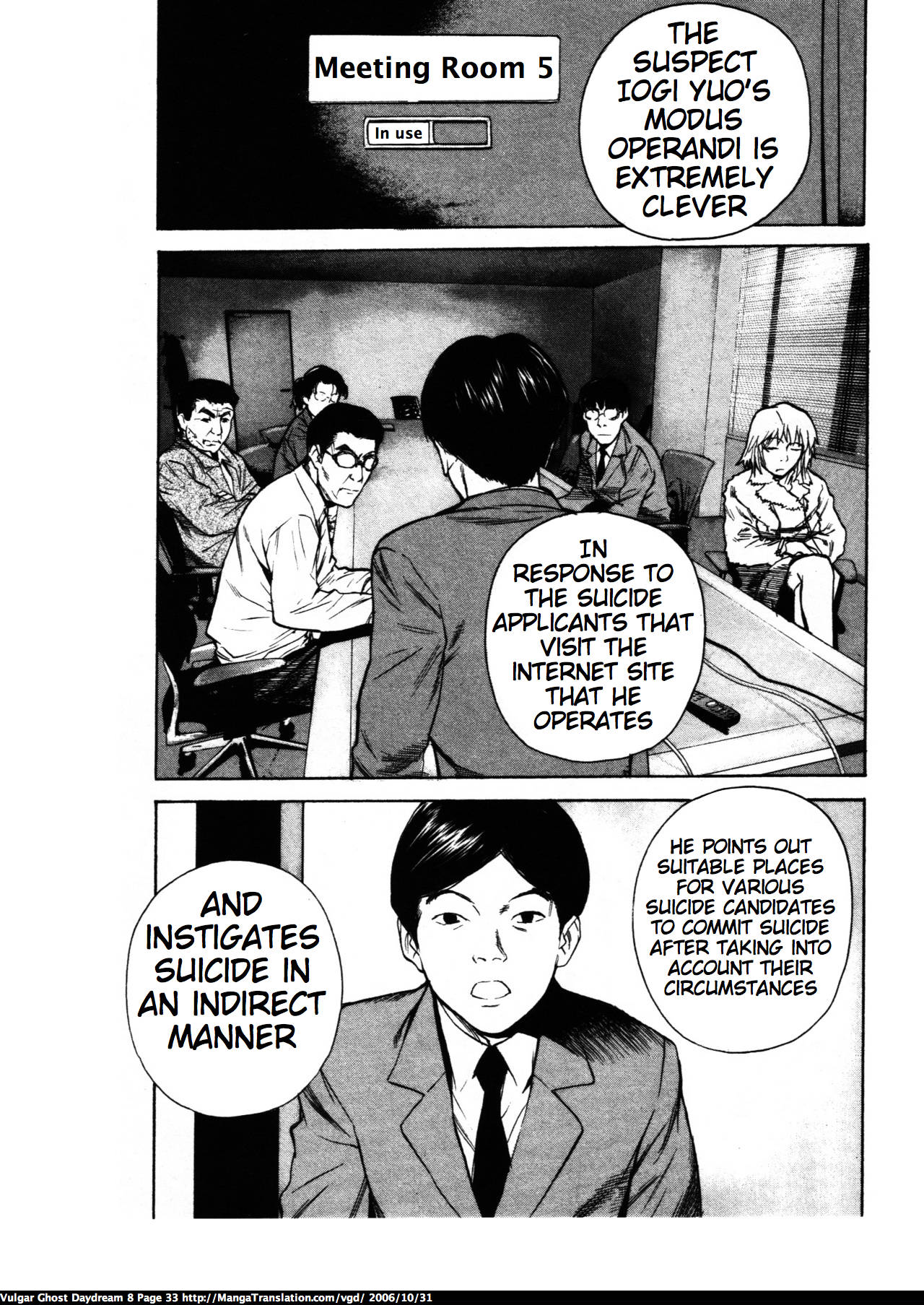 Page 33
