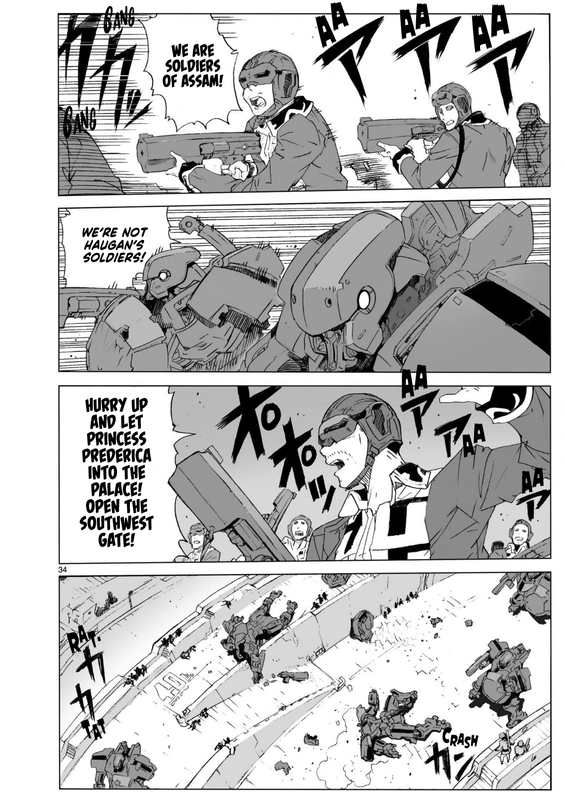 Page 34