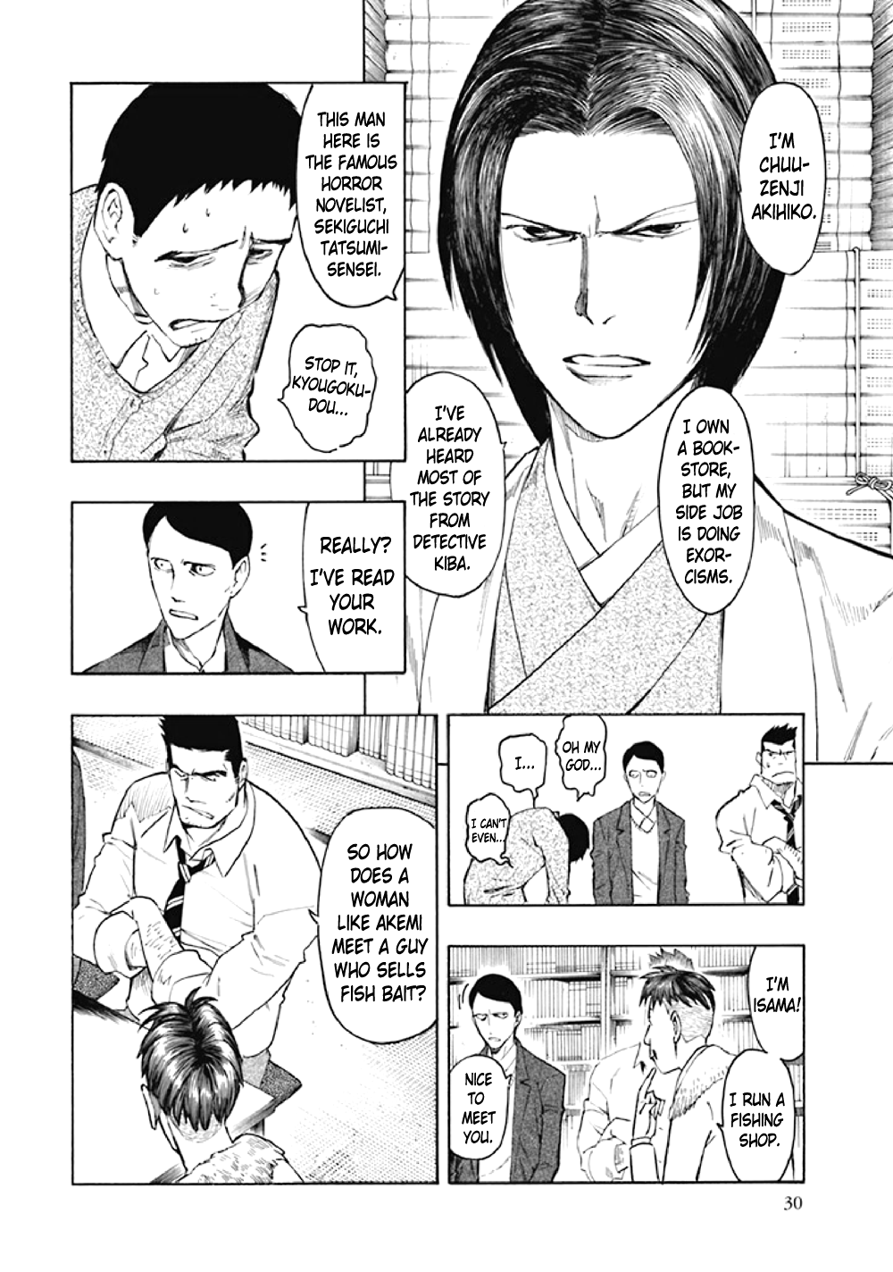 Page 33