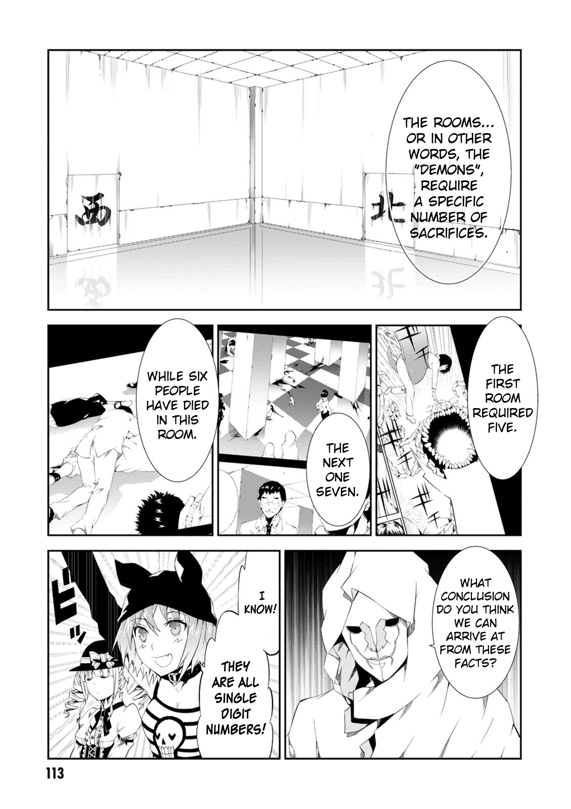 Page 33
