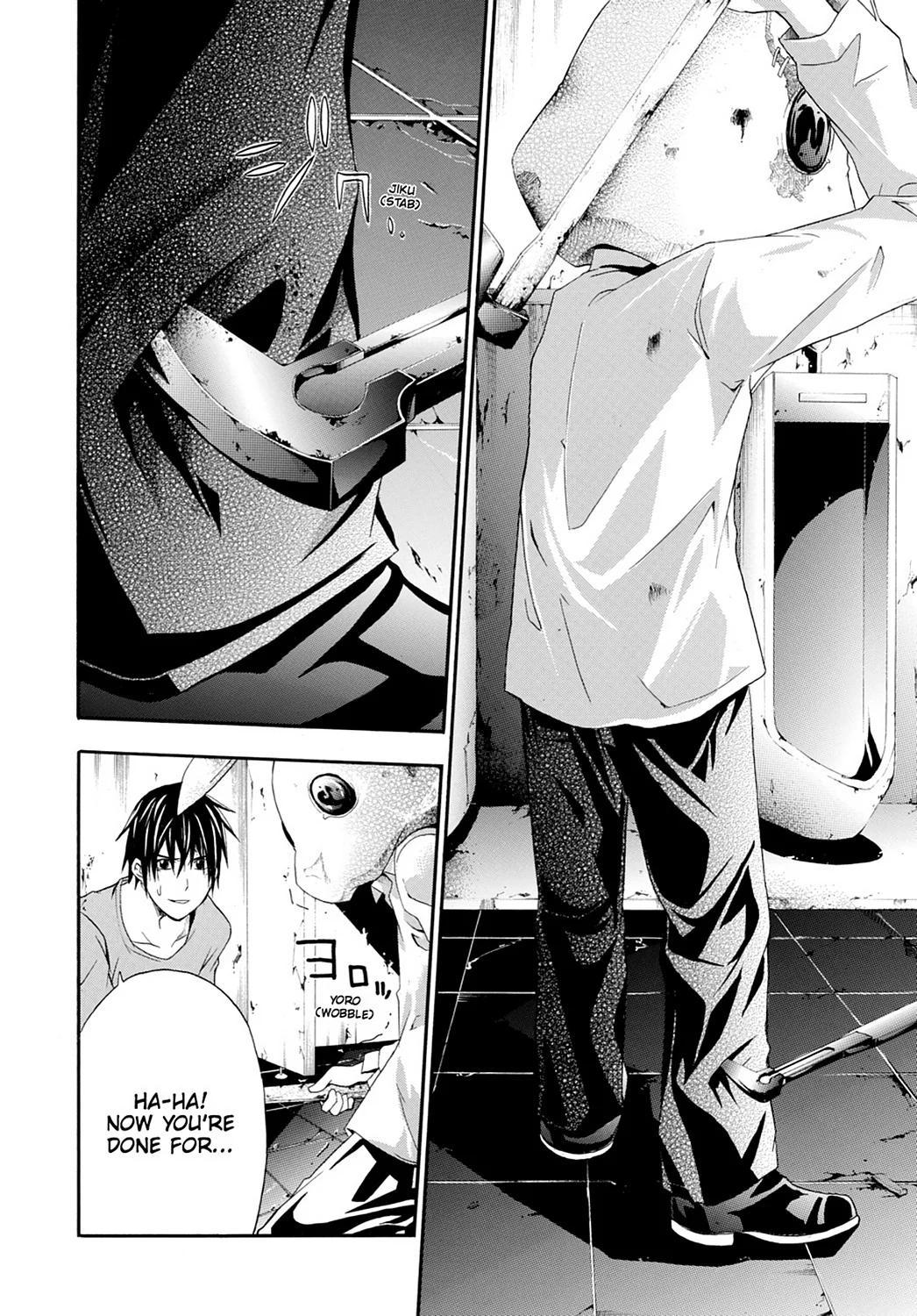 Page 34