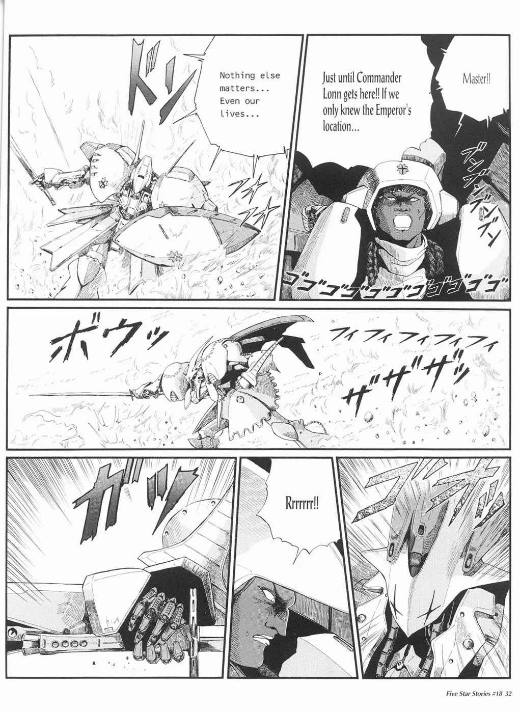 Page 33