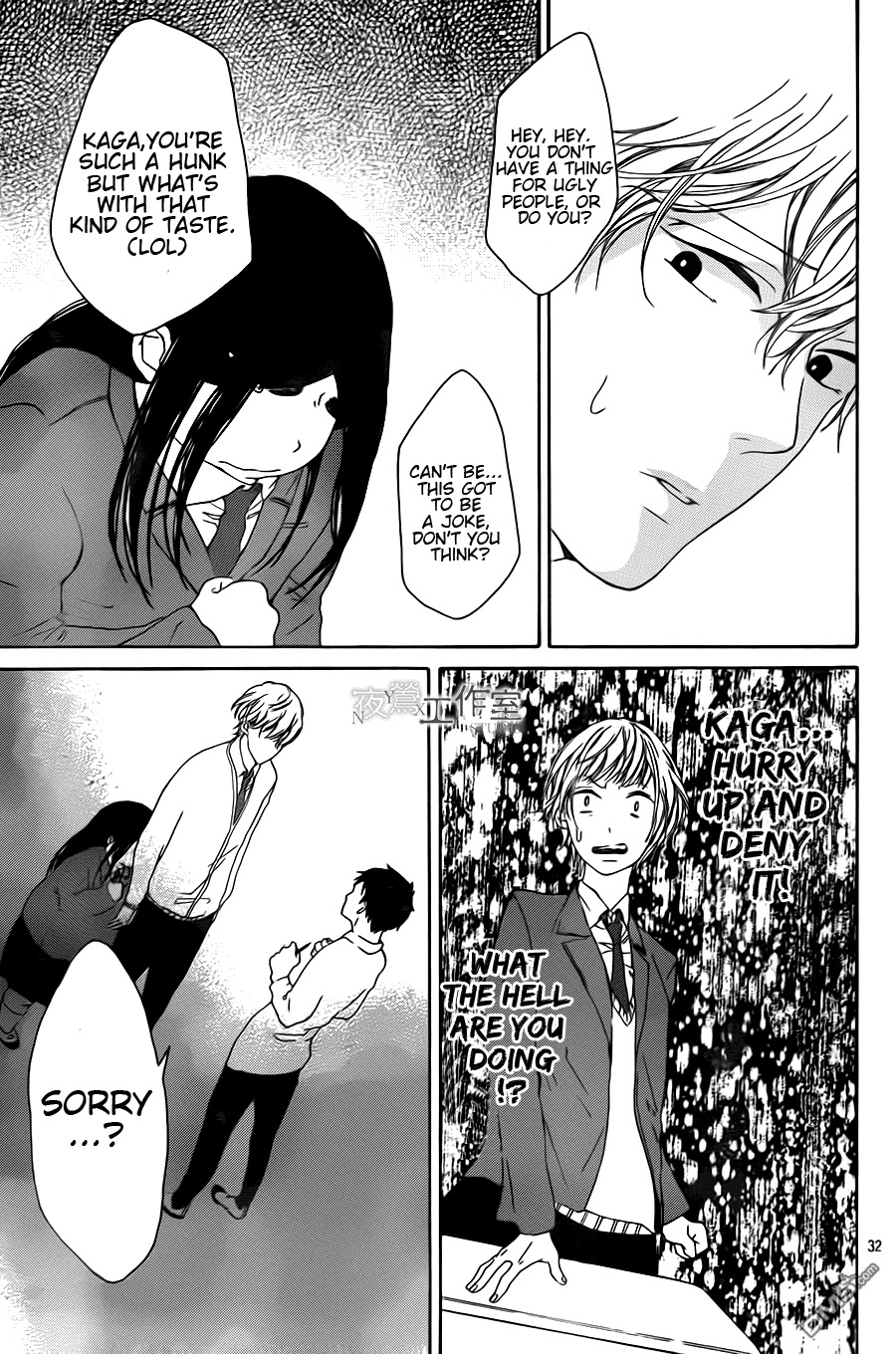 Page 33