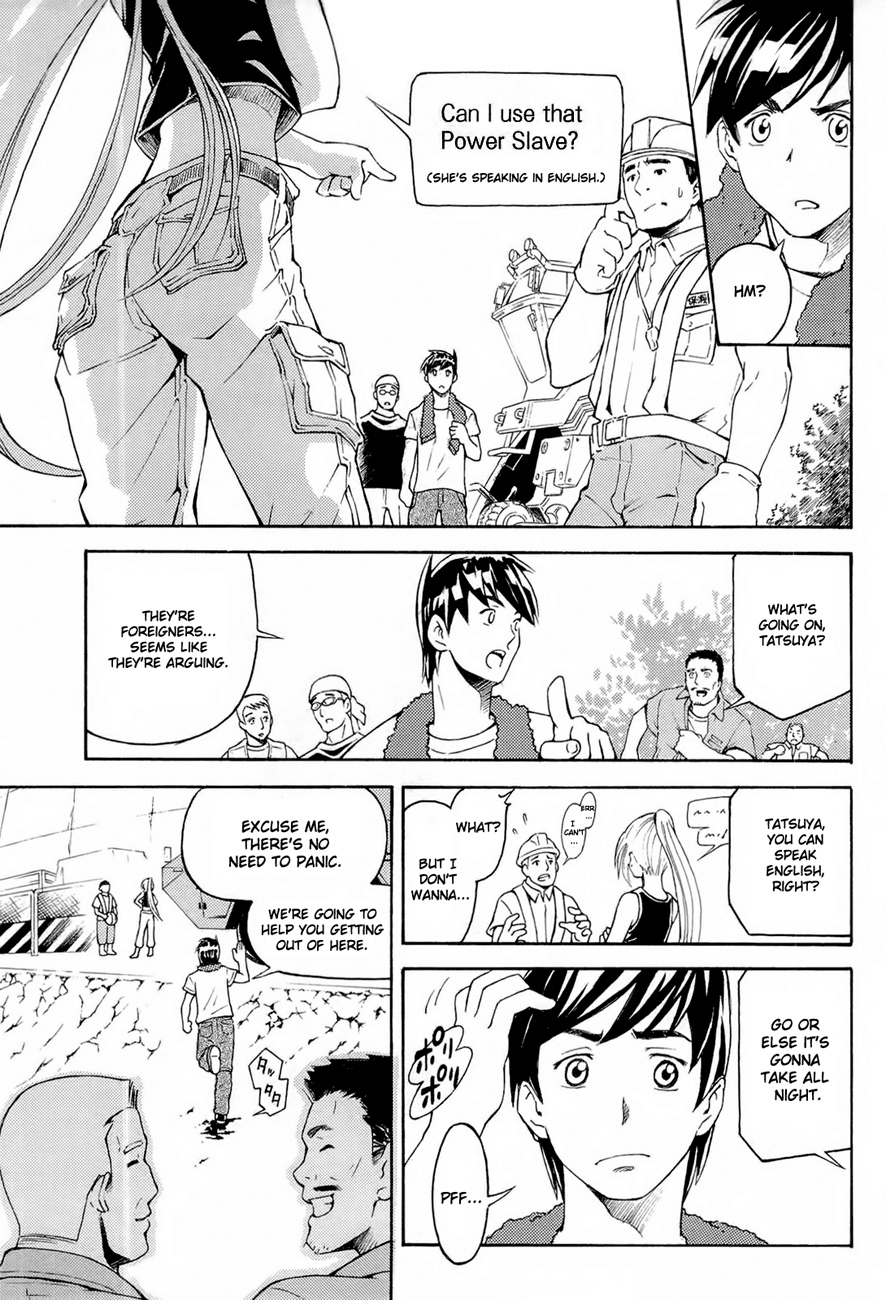 Page 33