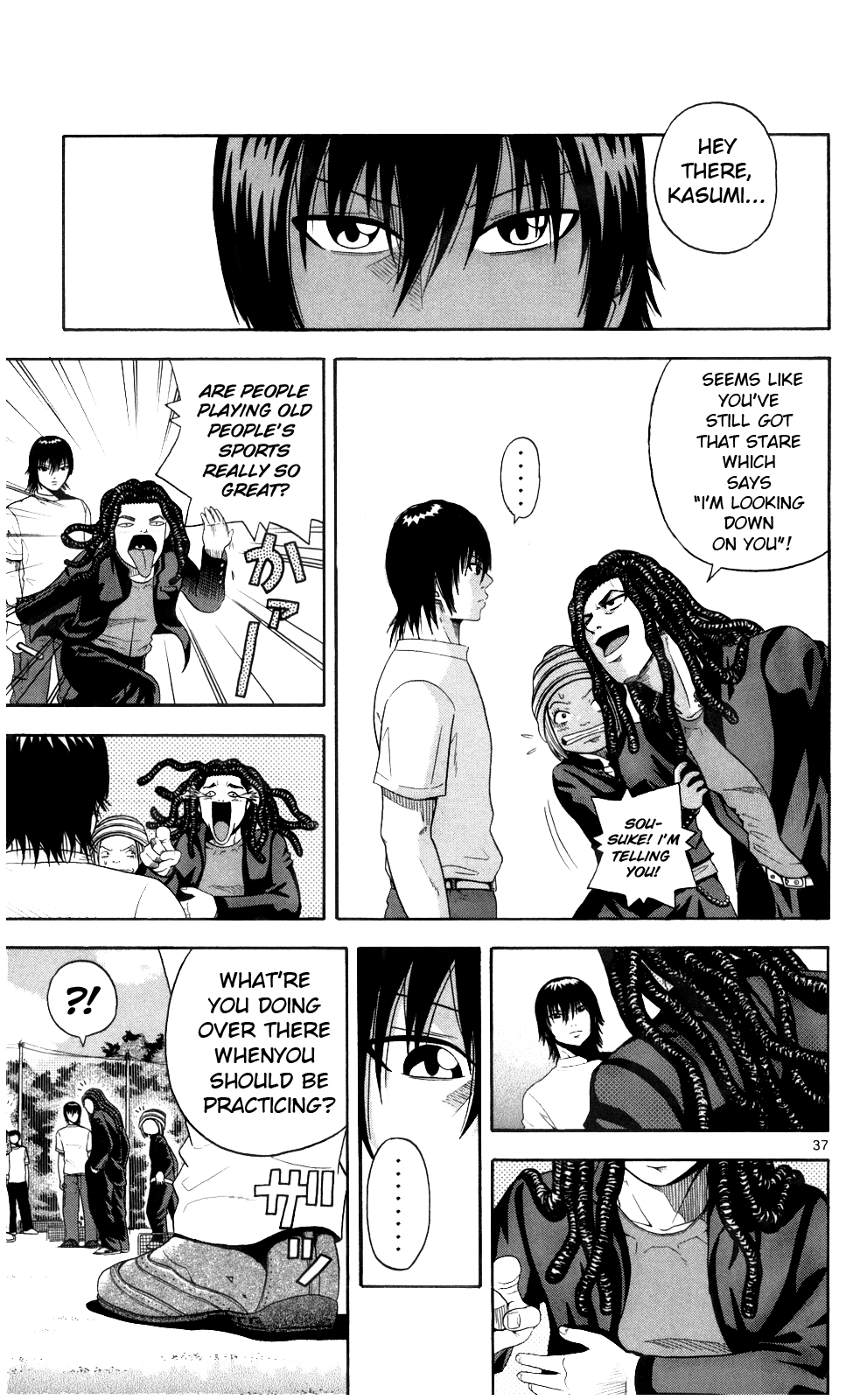 Page 34