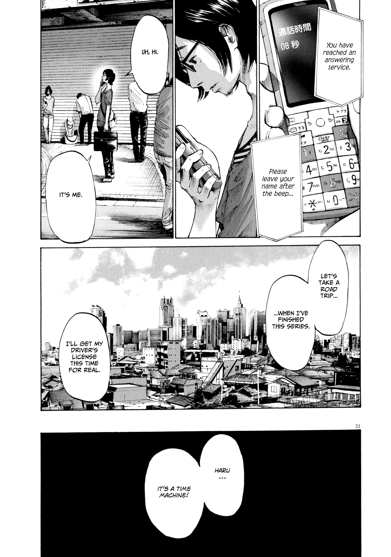 Page 33