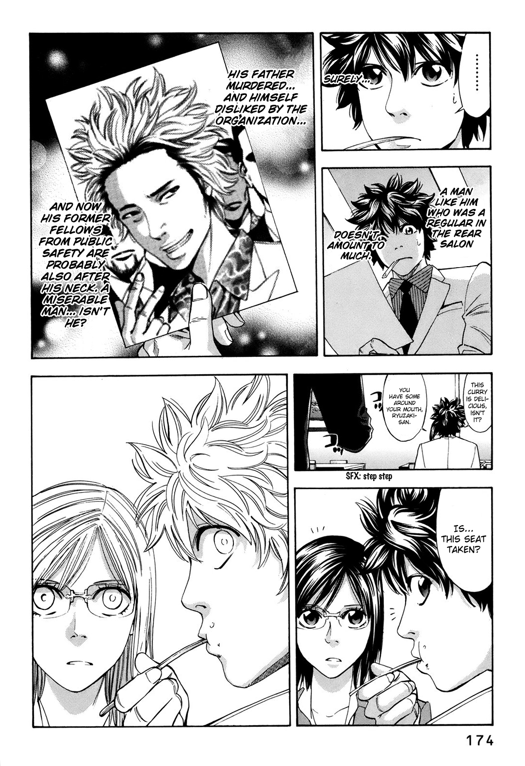 Page 33