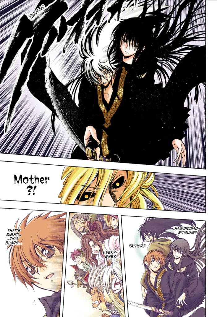 Page 33