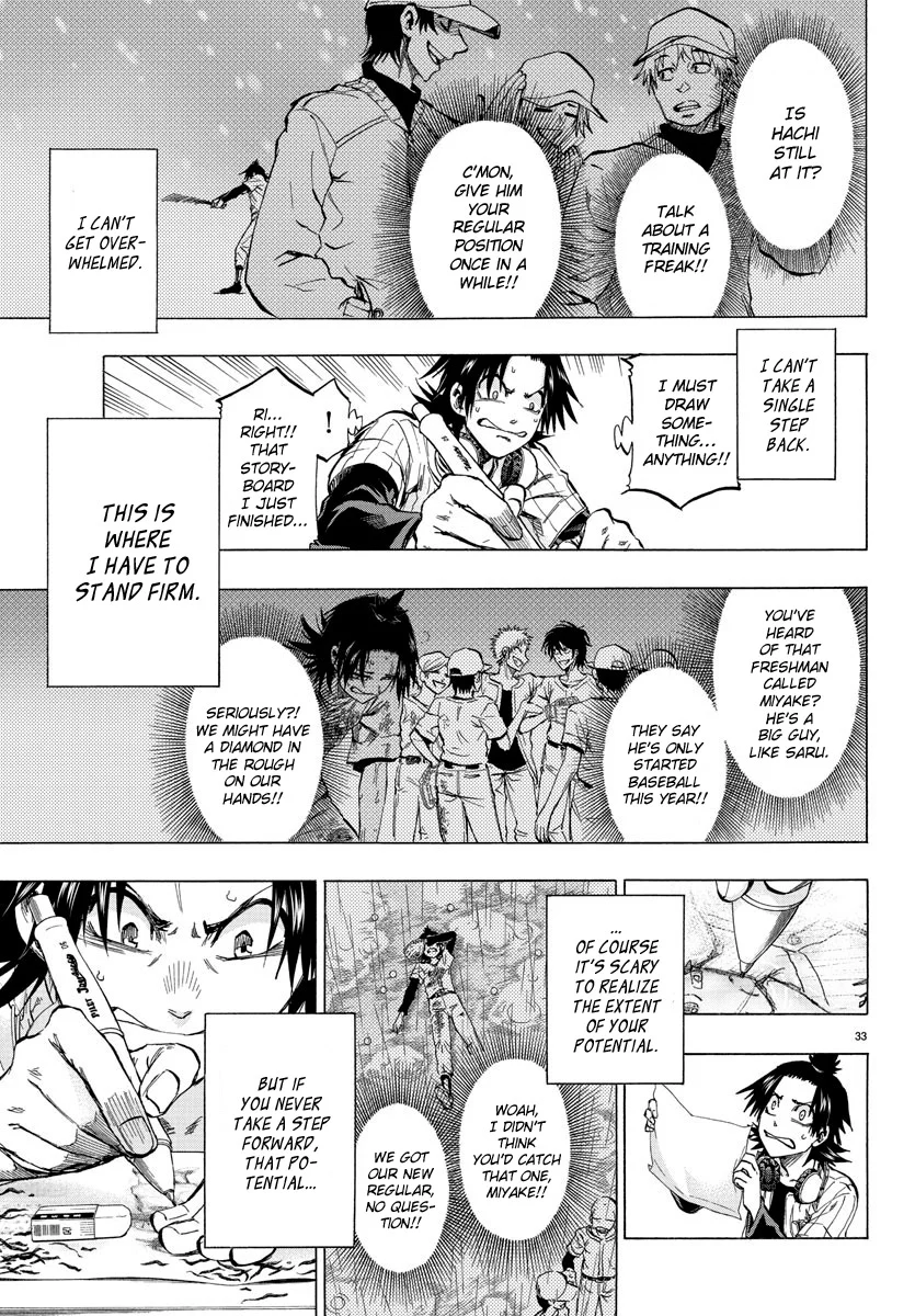 Page 33
