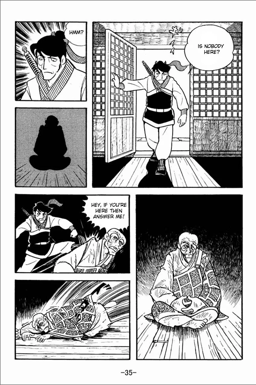 Page 33