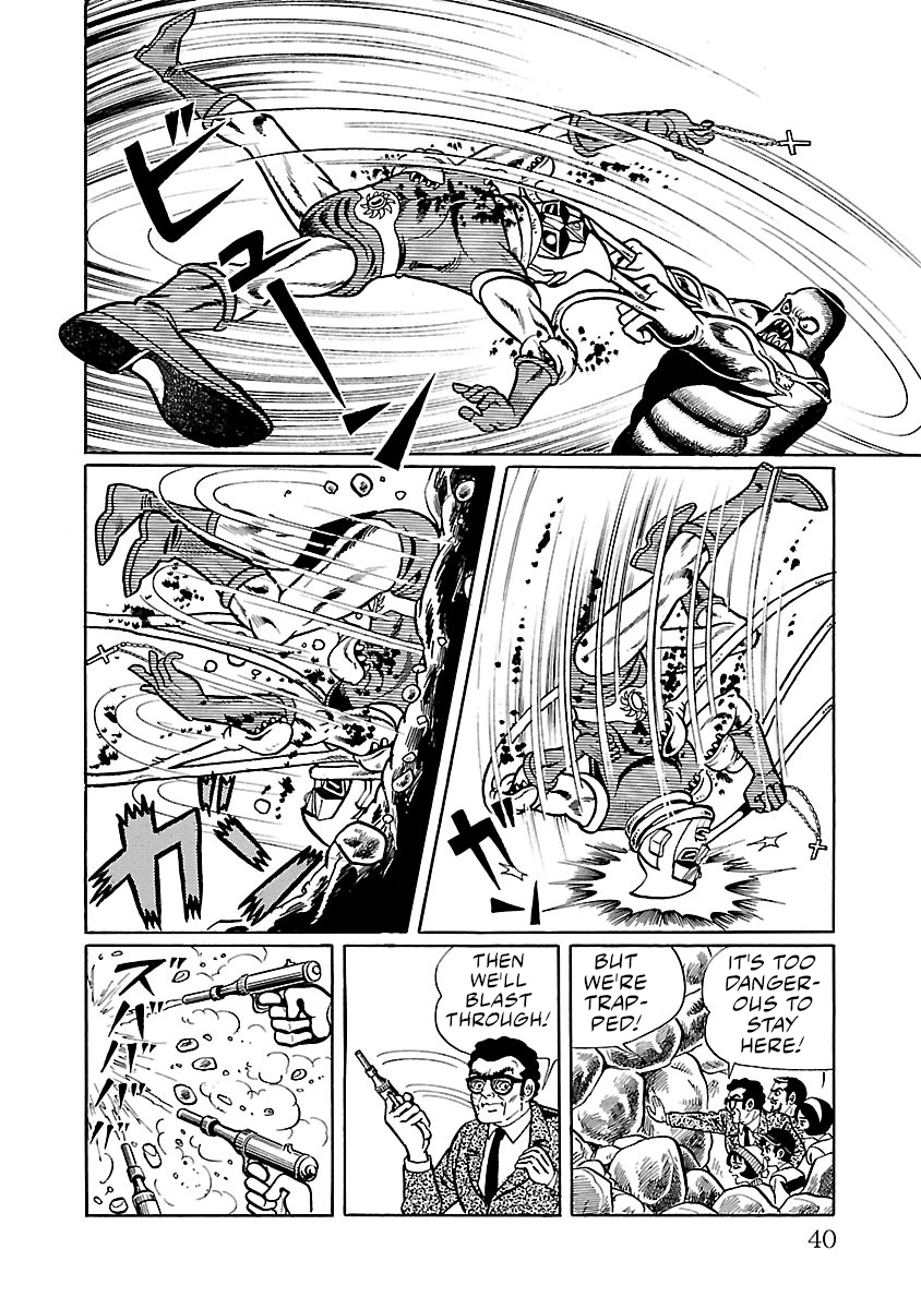 Page 34